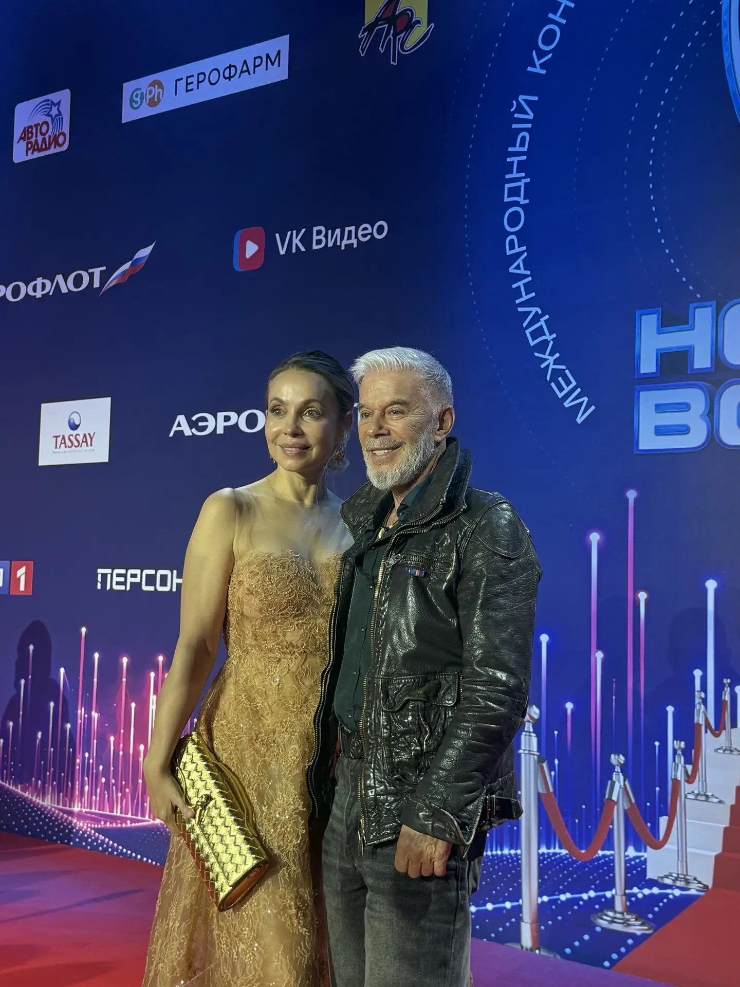 Новая волна. Фото: Илгизә