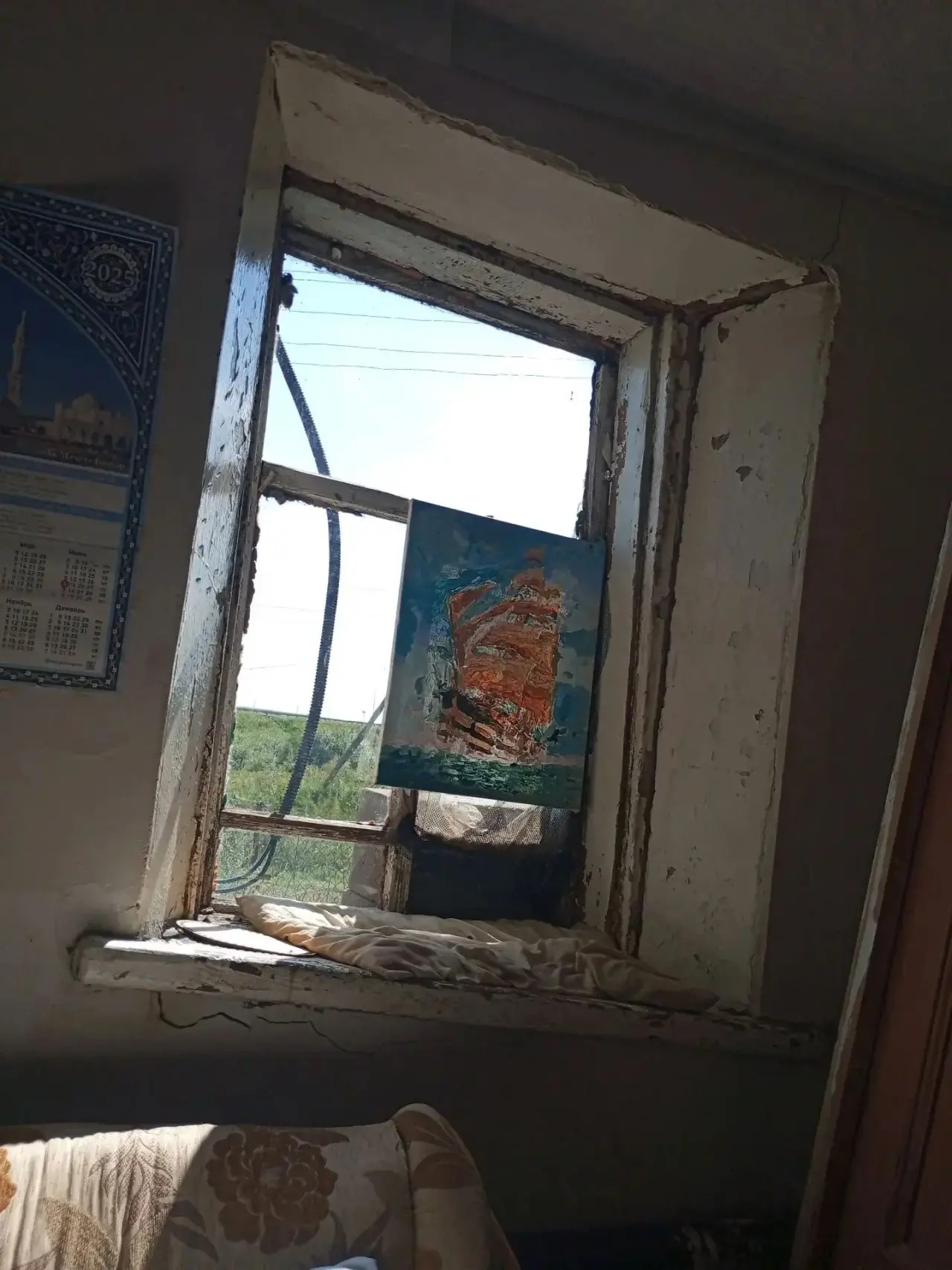 Дом. Фото: Илгизә