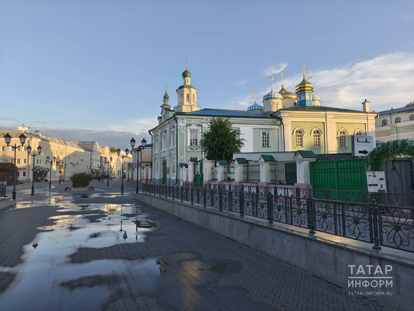 Закон. фото: ТИ