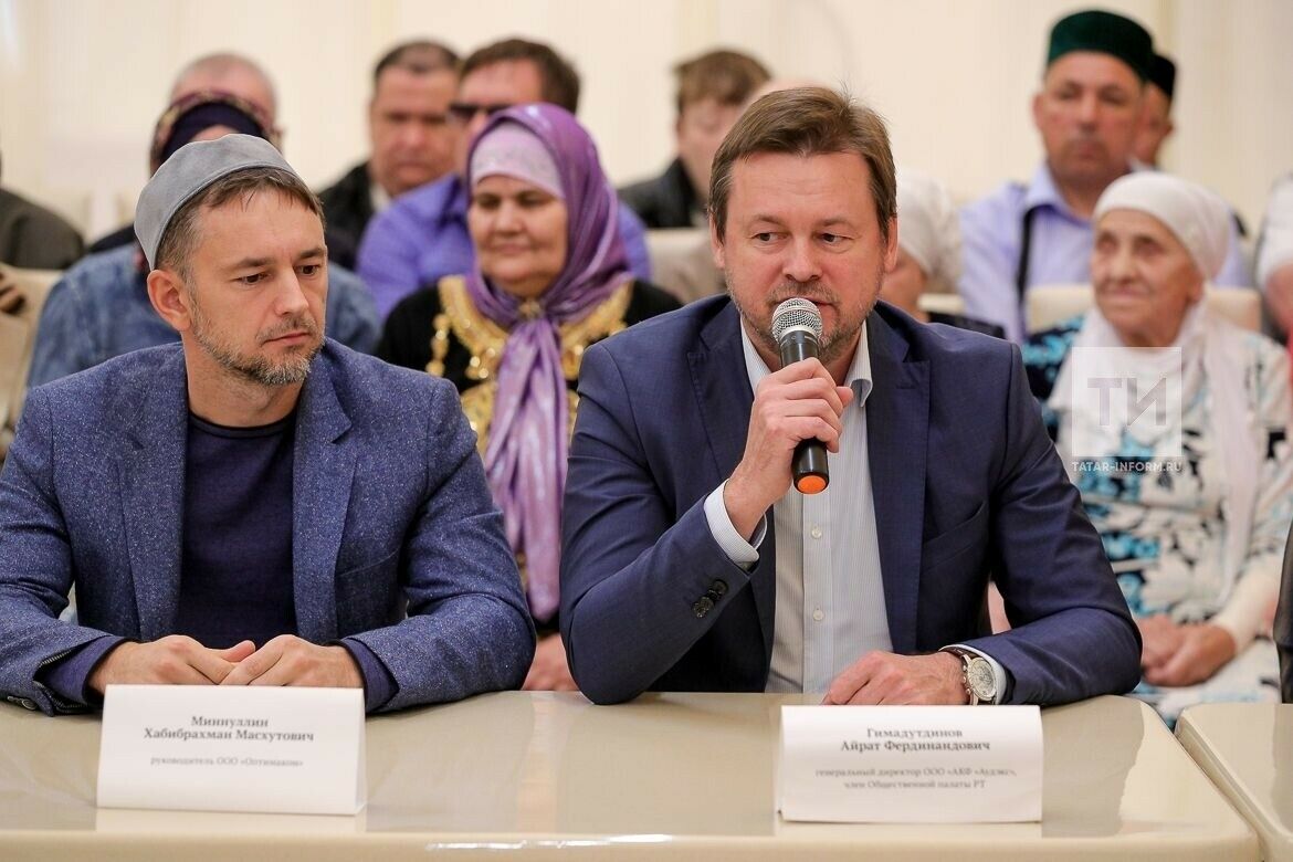 Гимадединов. фото: ТИ