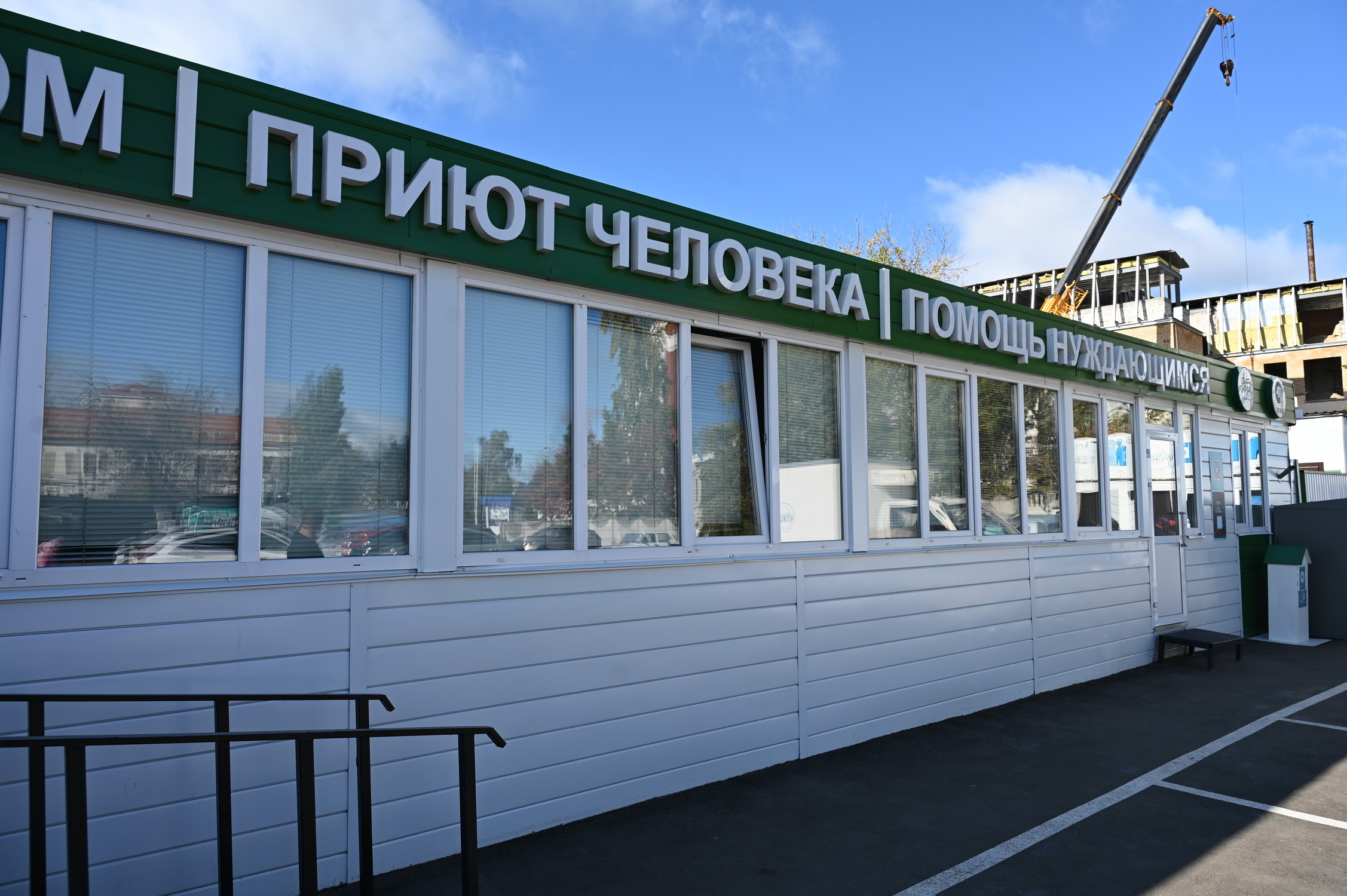 День пожилых. Фото: https://gossov.tatarstan.ru/pressa/photoreport/photoreport/3323.htm