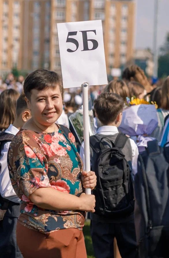 укытучы. фото с архива