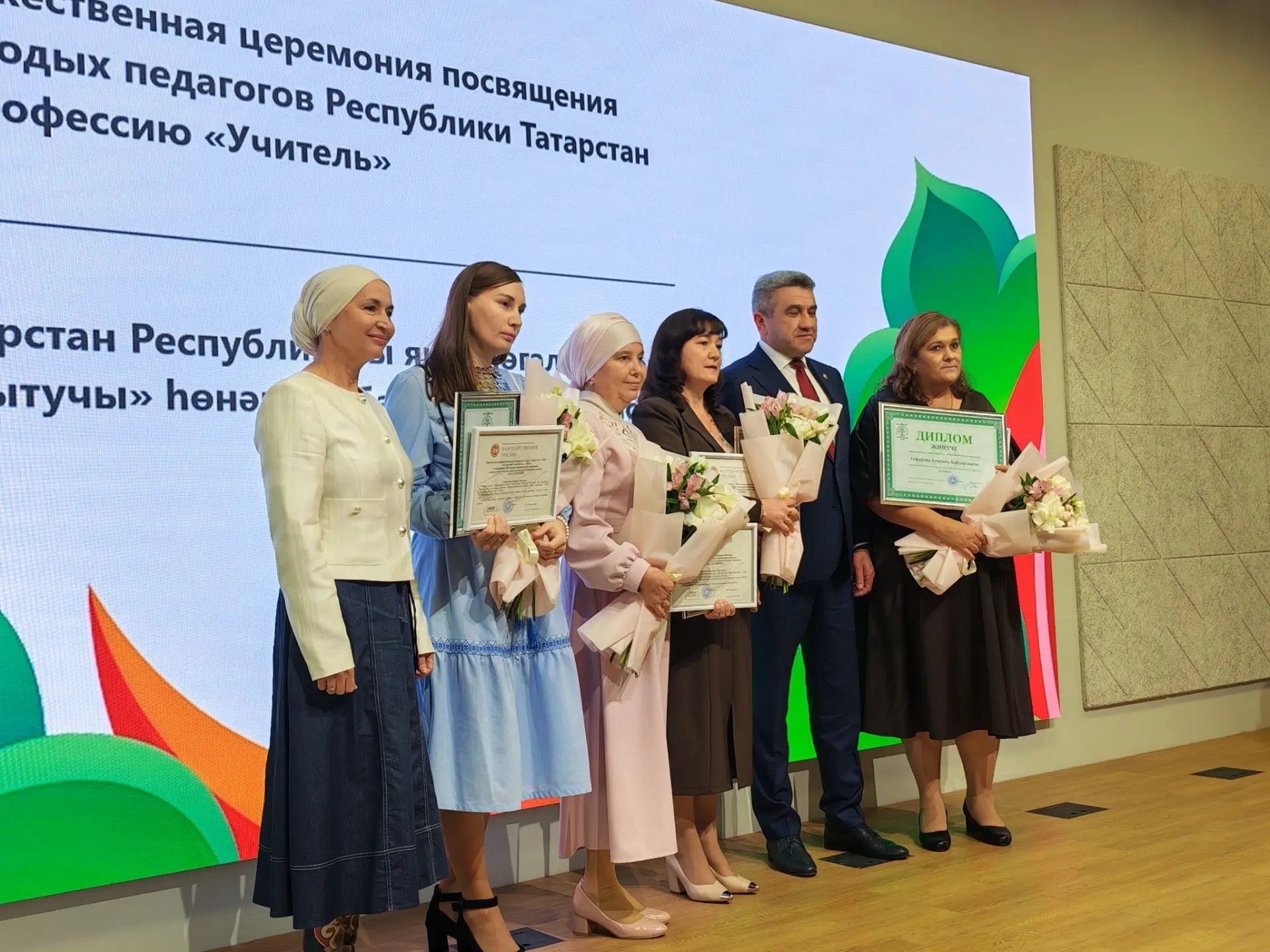 укытучы. фото камалова