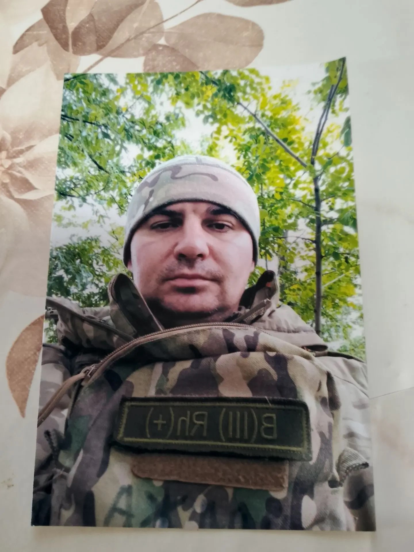 СВО. фото шәхси архивтан