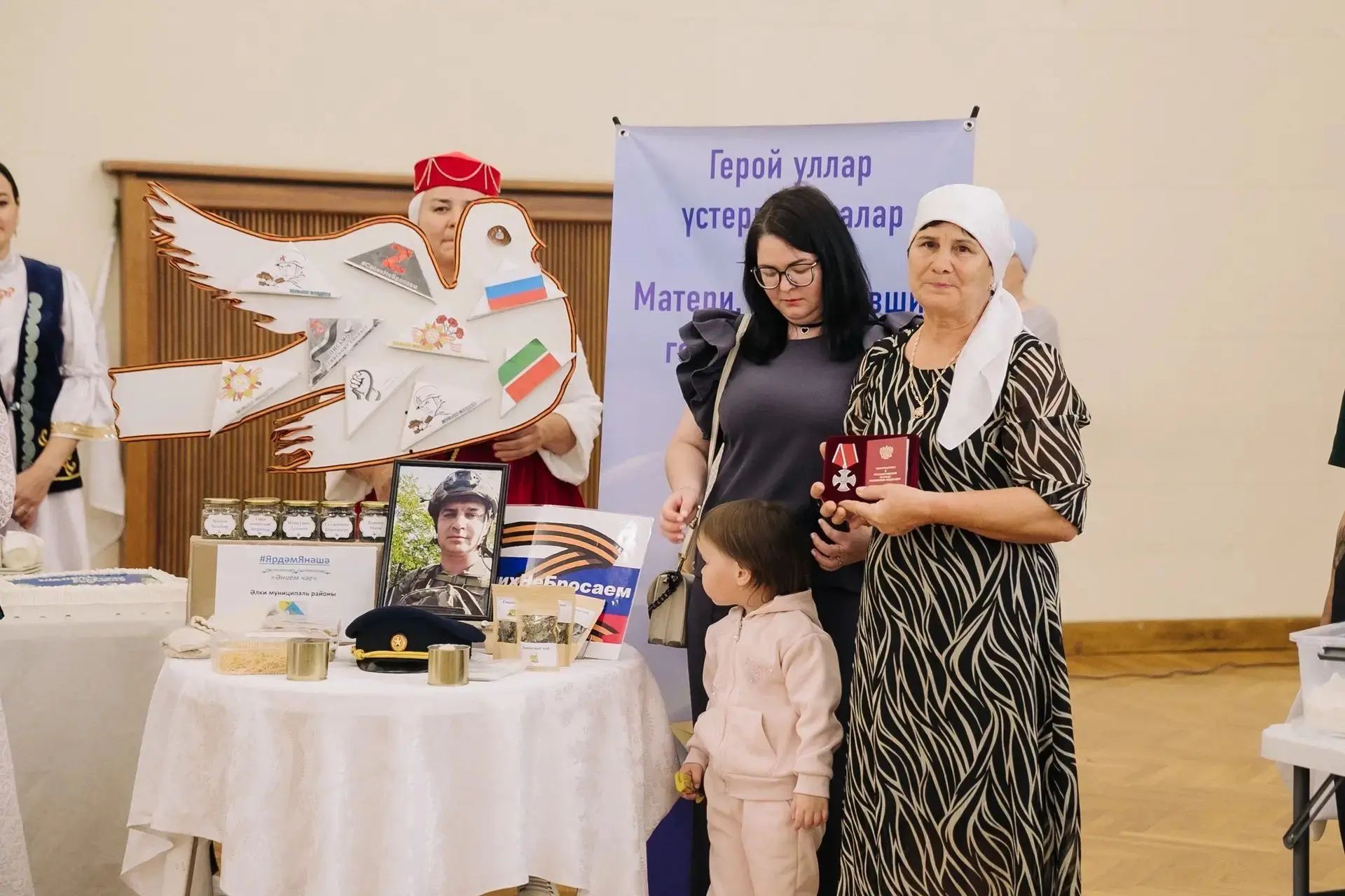 СВО. фото шәхси архивтан