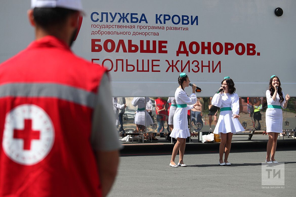 донор. фото ТИ