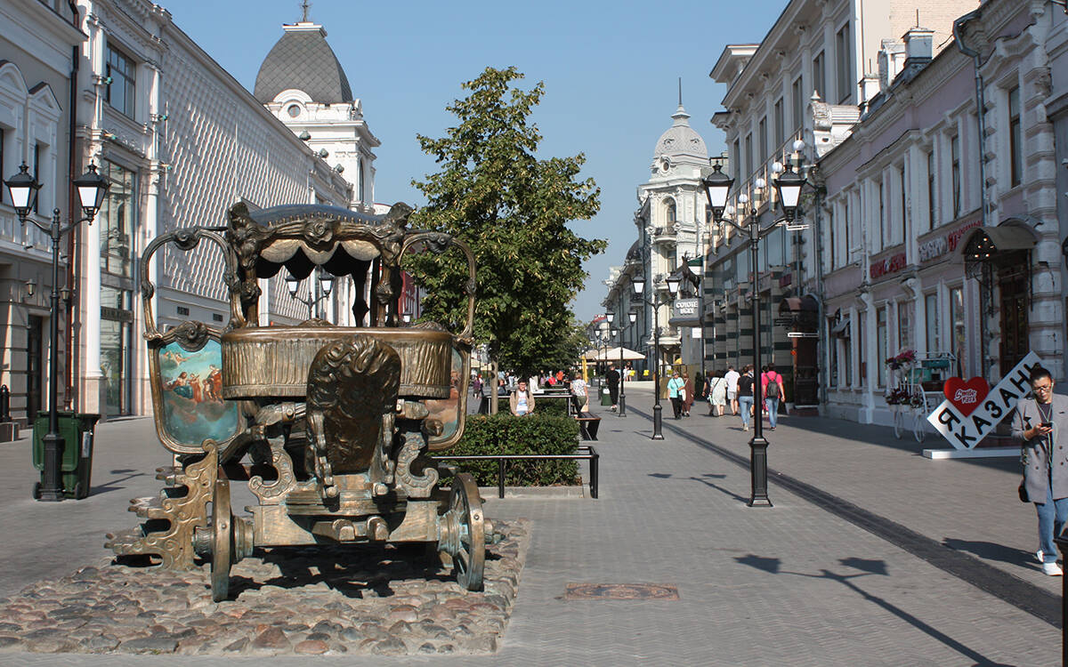 улица. фото ТИ