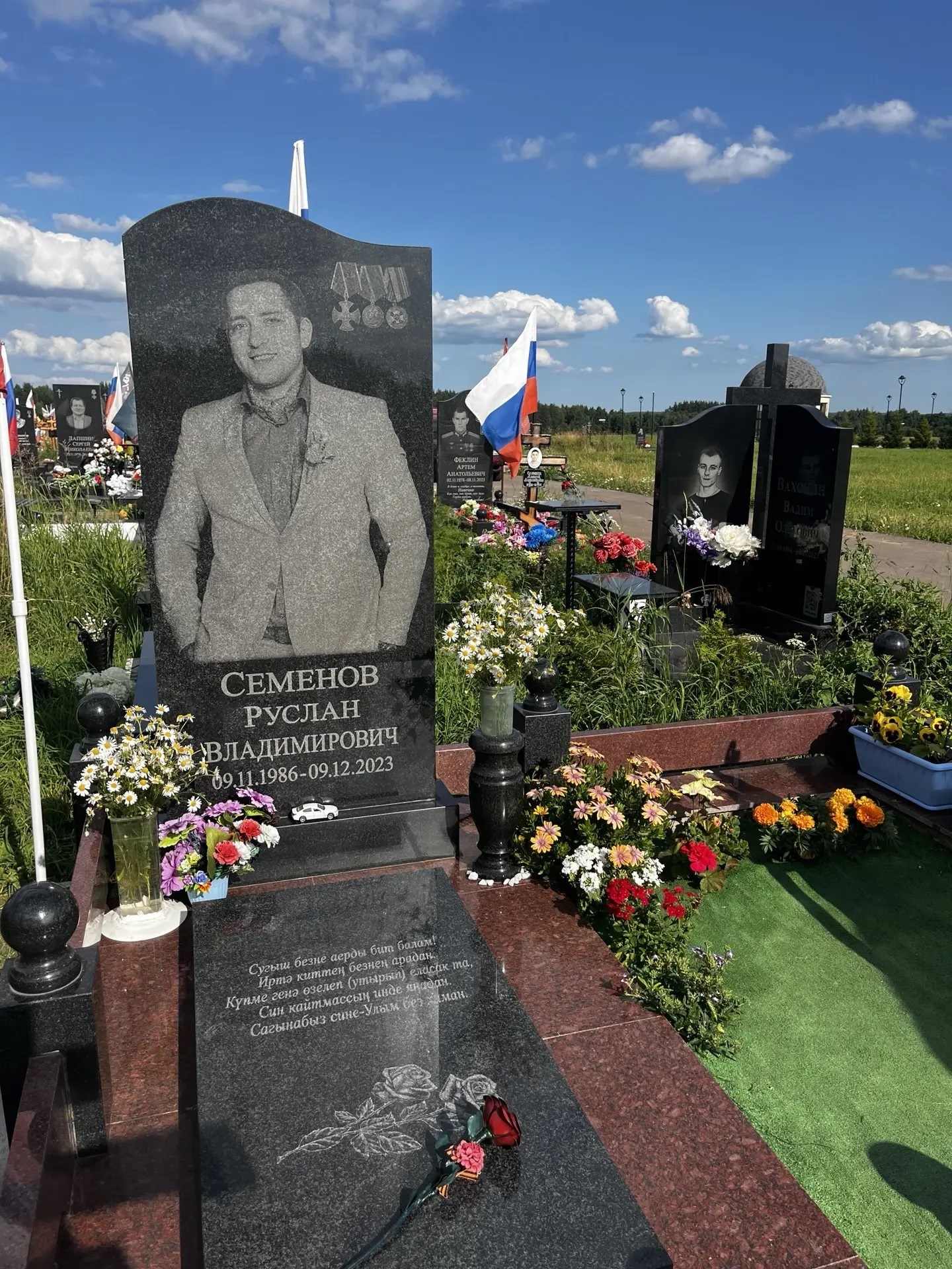 герой. фото с личного архива