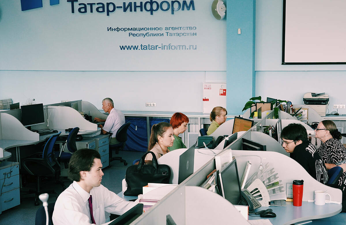 эңуранлисты. фото ТИ