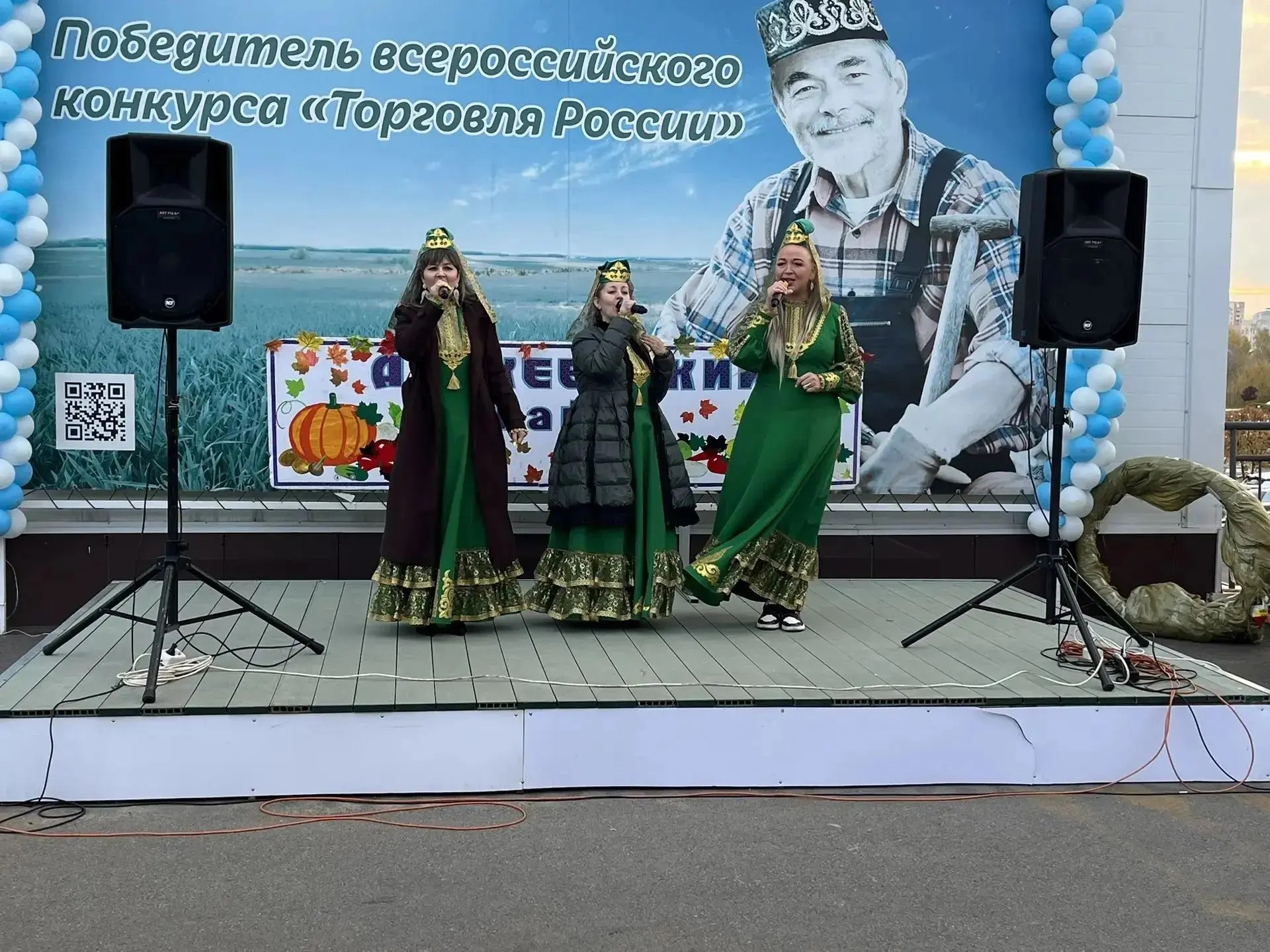 гөлфирә. фото с личного архива