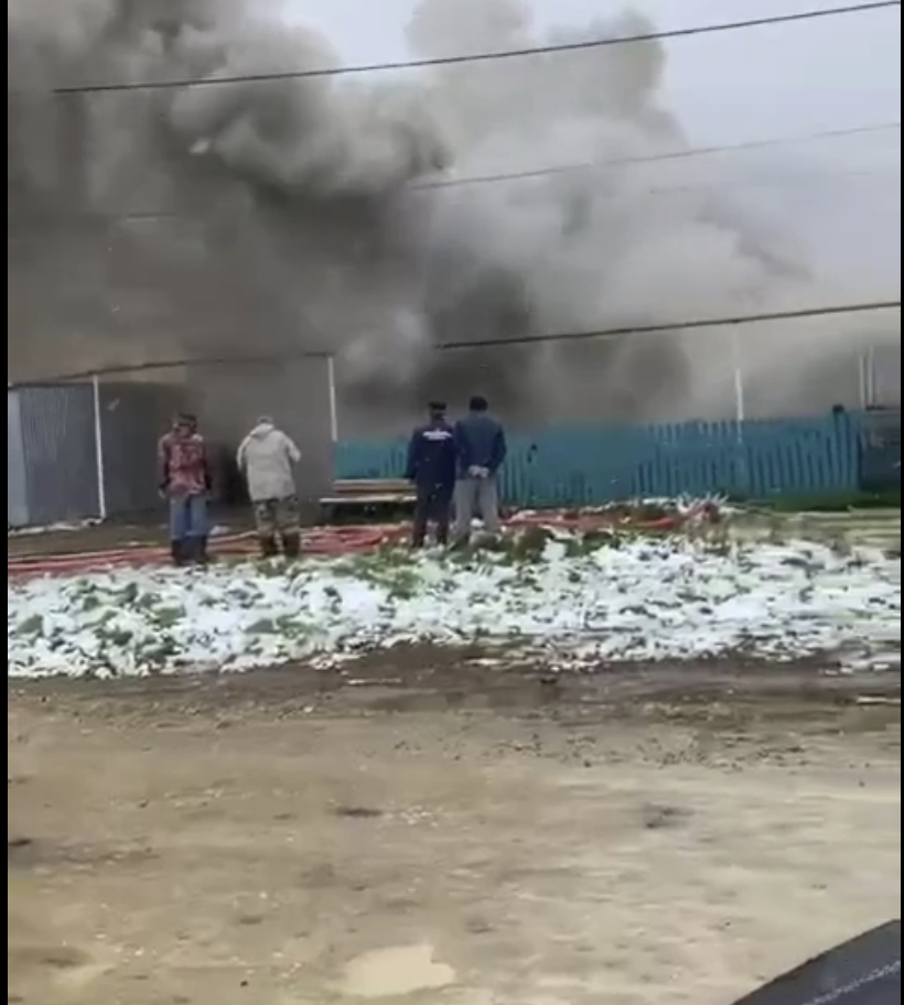 Пожар. видеодан скриншот