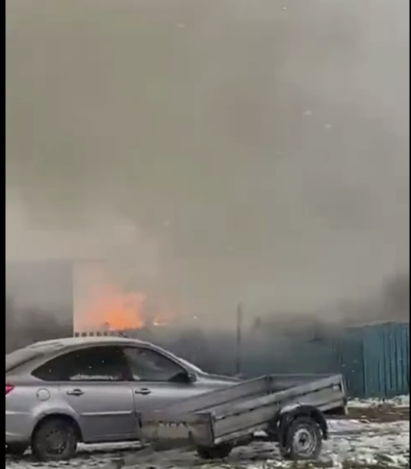 Янгын. фото видеодан скриншот
