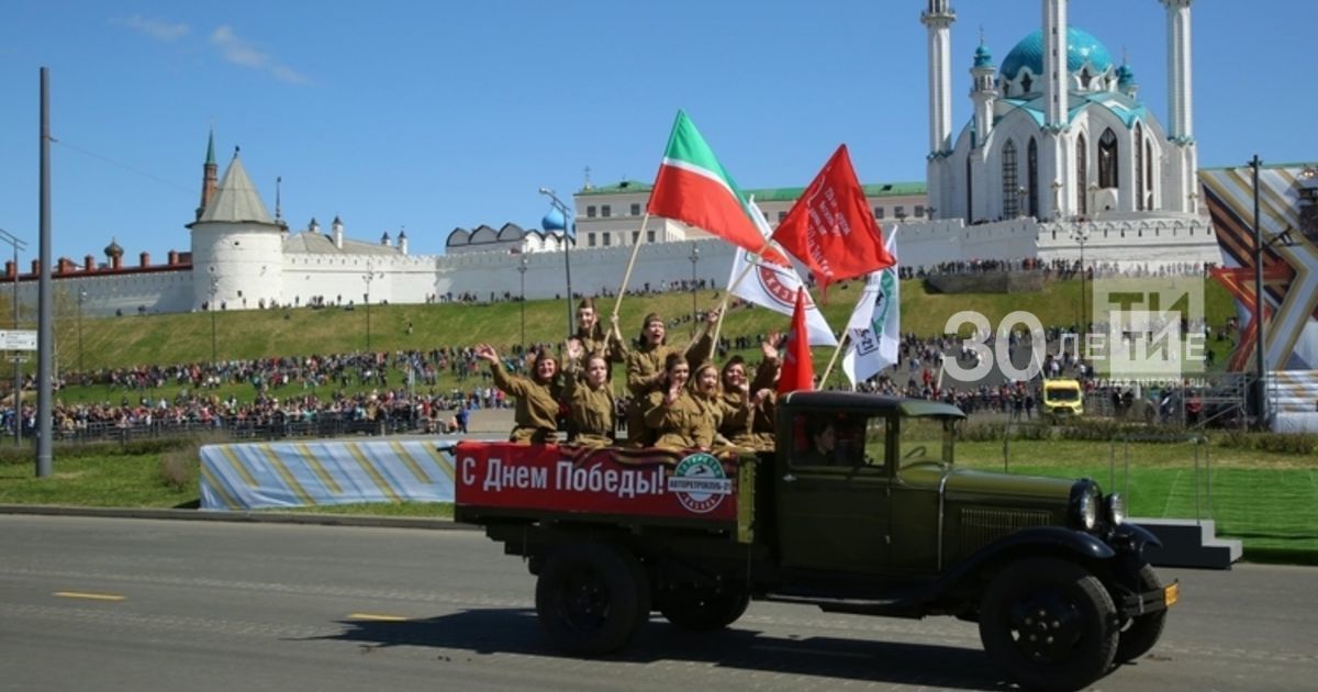 Киләсе атнада Татарстан халкы 4 көн генә эшли