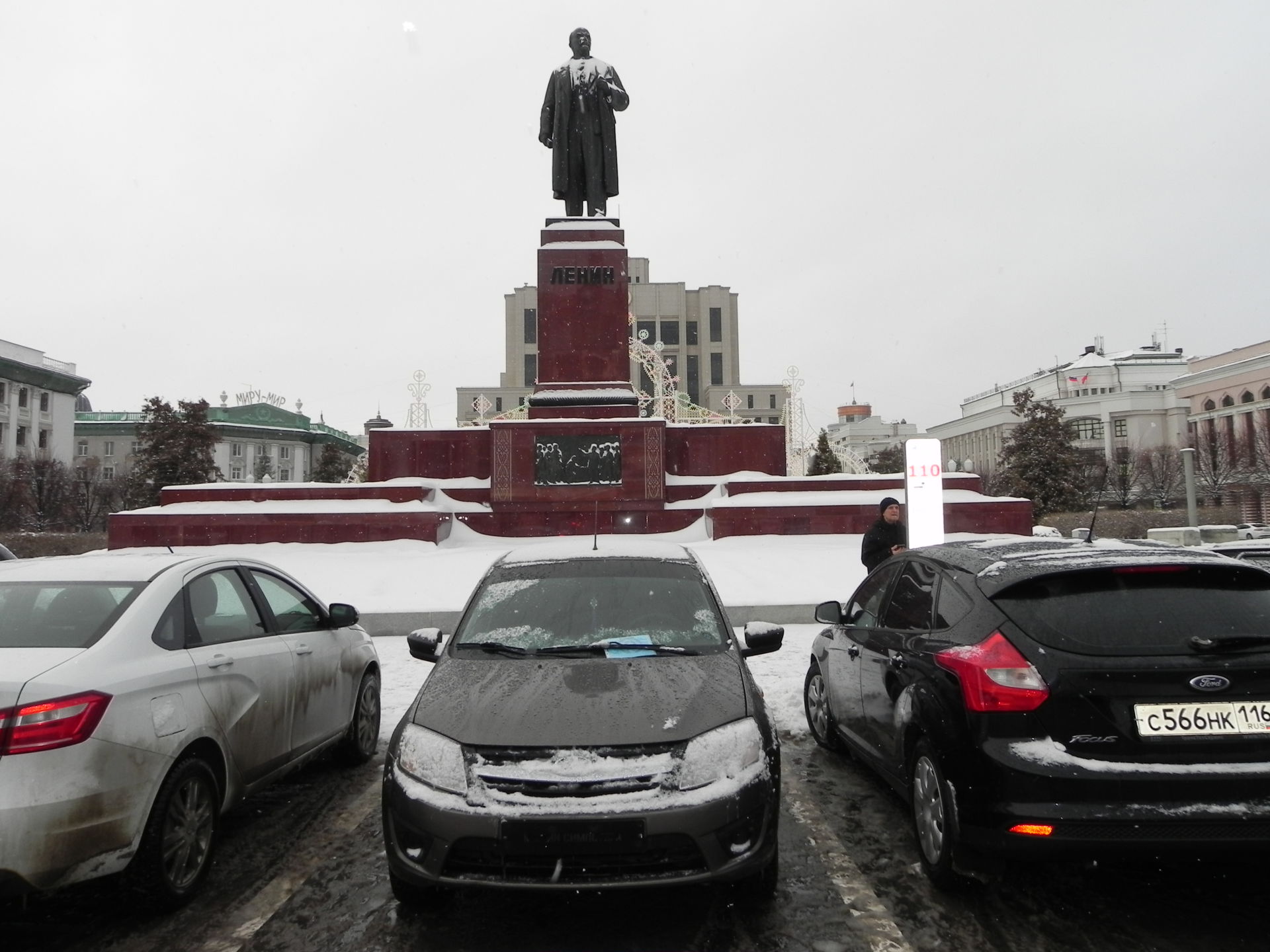 Автомобилең «бозау» булмасын