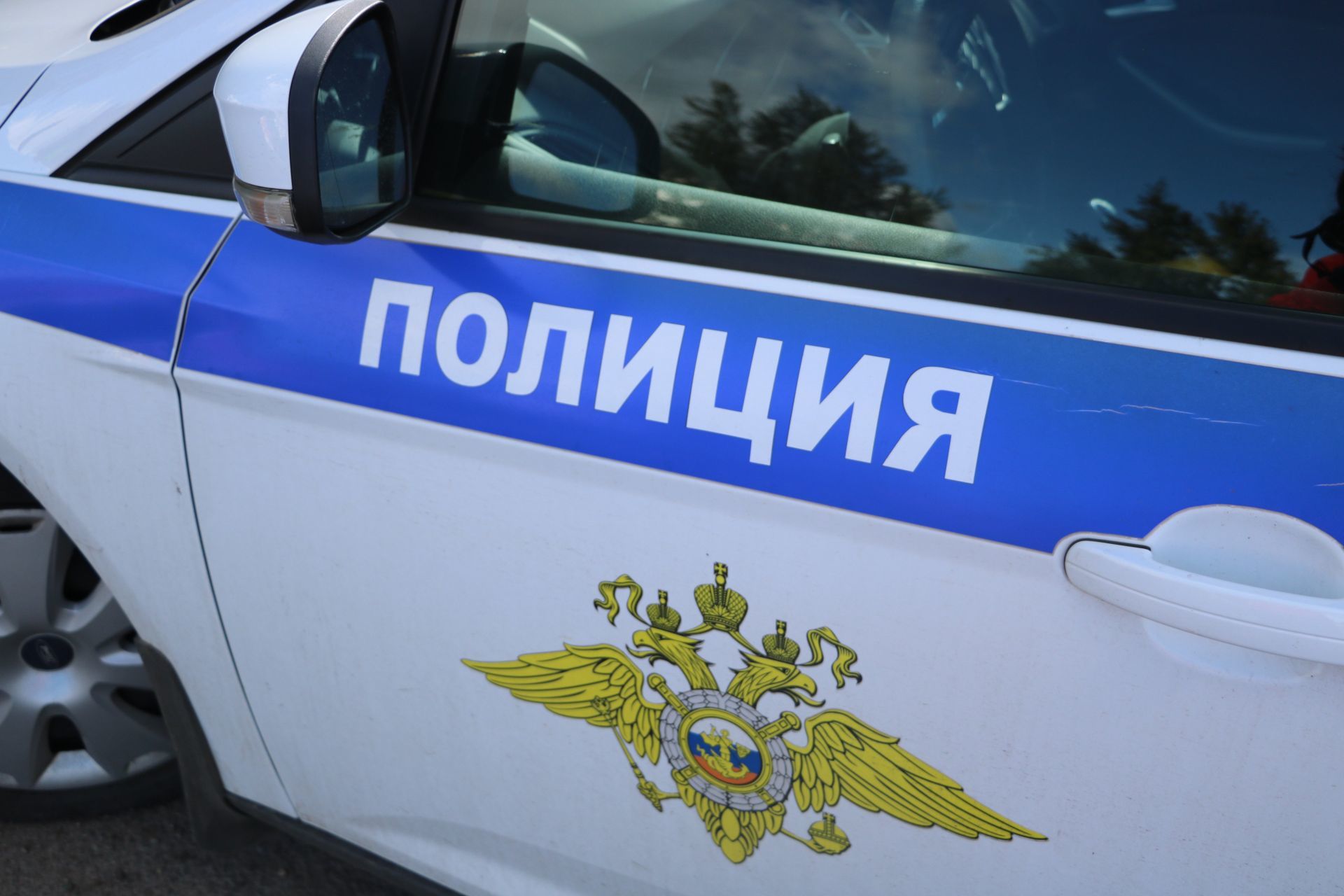 Казан полицейскийлары яшерен урыннарга 18 төргәк наркотик яшергән Кыргызстан кешесен тоткарлаган