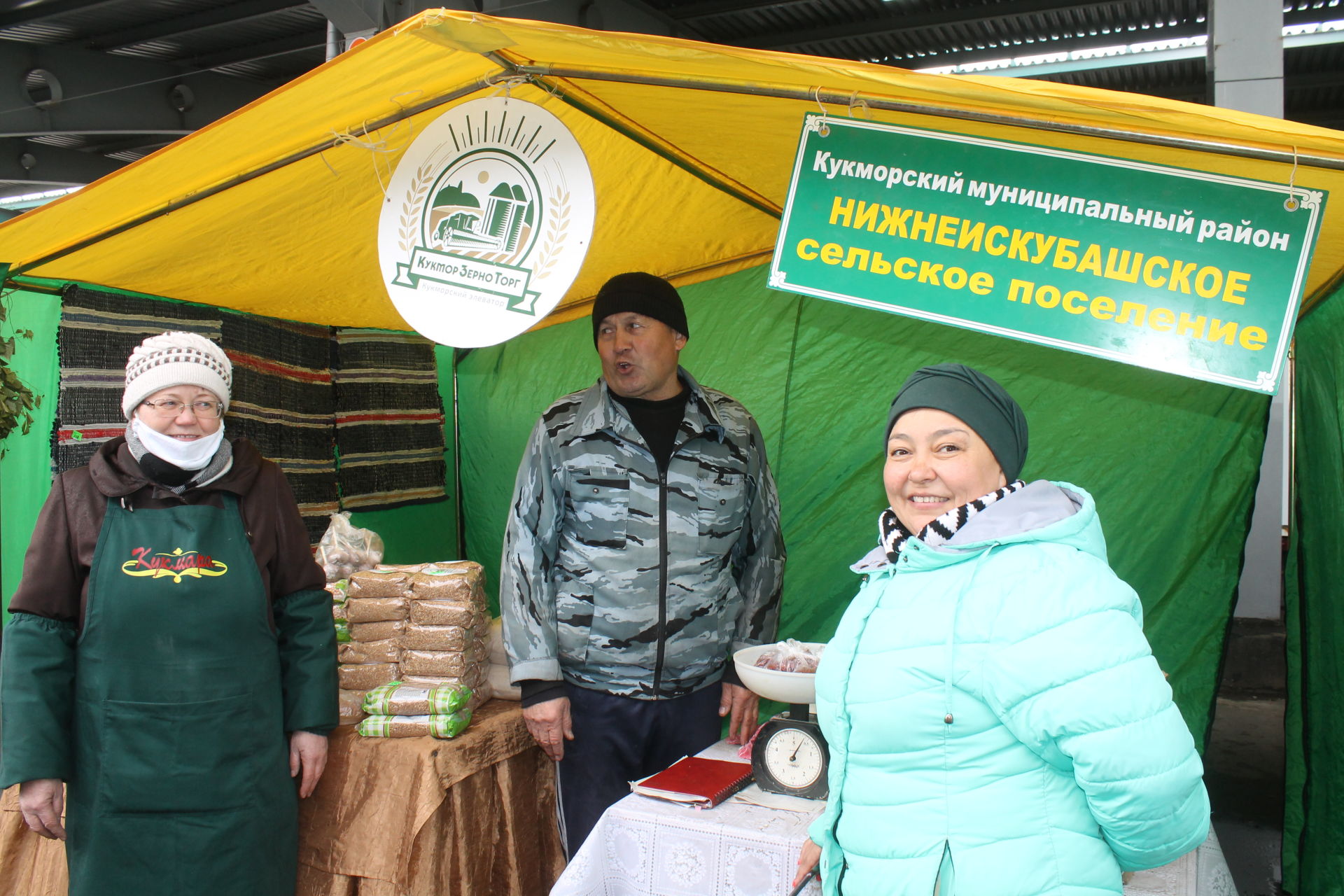Татарстан шәһәрләрендә 19 марттан авыл хуҗалыгы ярминкәләре башлана