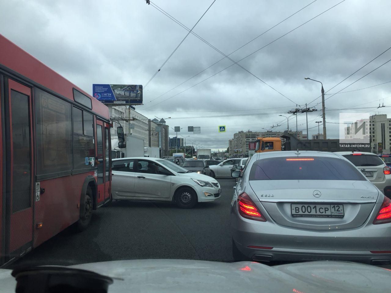 "Бөке"ле беренче уку көне: "Бүген мәктәпкә барудан мәгънә юк"