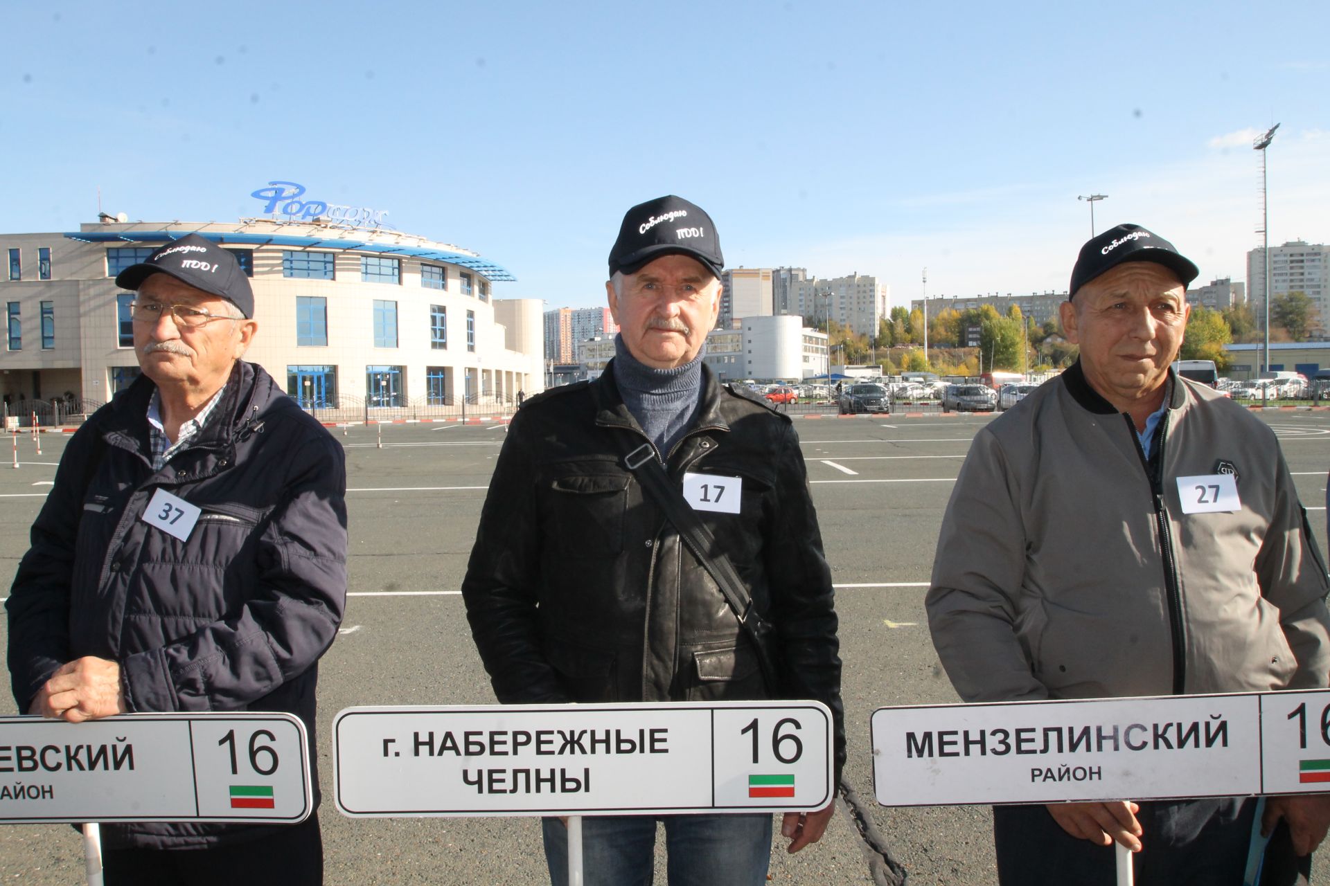 “Бабайлар белән әбиләрнең бер-берсенә каршы автобәйгесендә иминлек җиңәр иде”