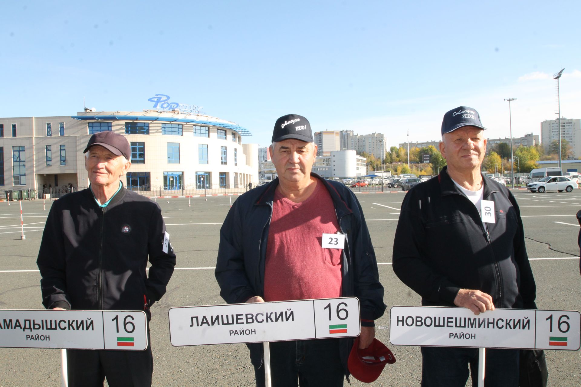 “Бабайлар белән әбиләрнең бер-берсенә каршы автобәйгесендә иминлек җиңәр иде”