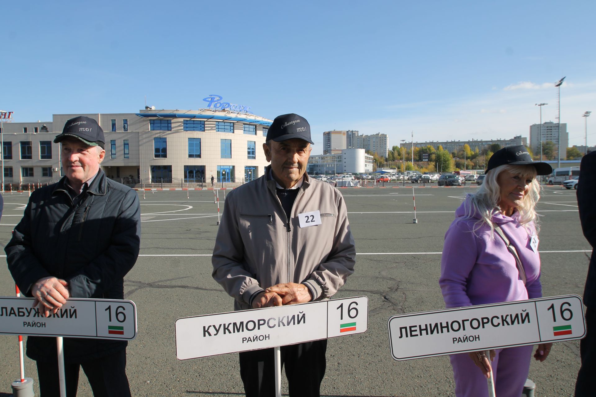 “Бабайлар белән әбиләрнең бер-берсенә каршы автобәйгесендә иминлек җиңәр иде”