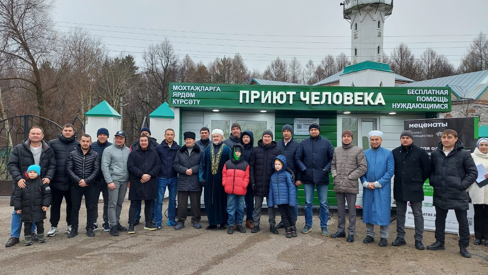 Бушлай туклану ноктасына 65 яшьтән өлкәнрәк пенсионерлар мохтаҗ...
