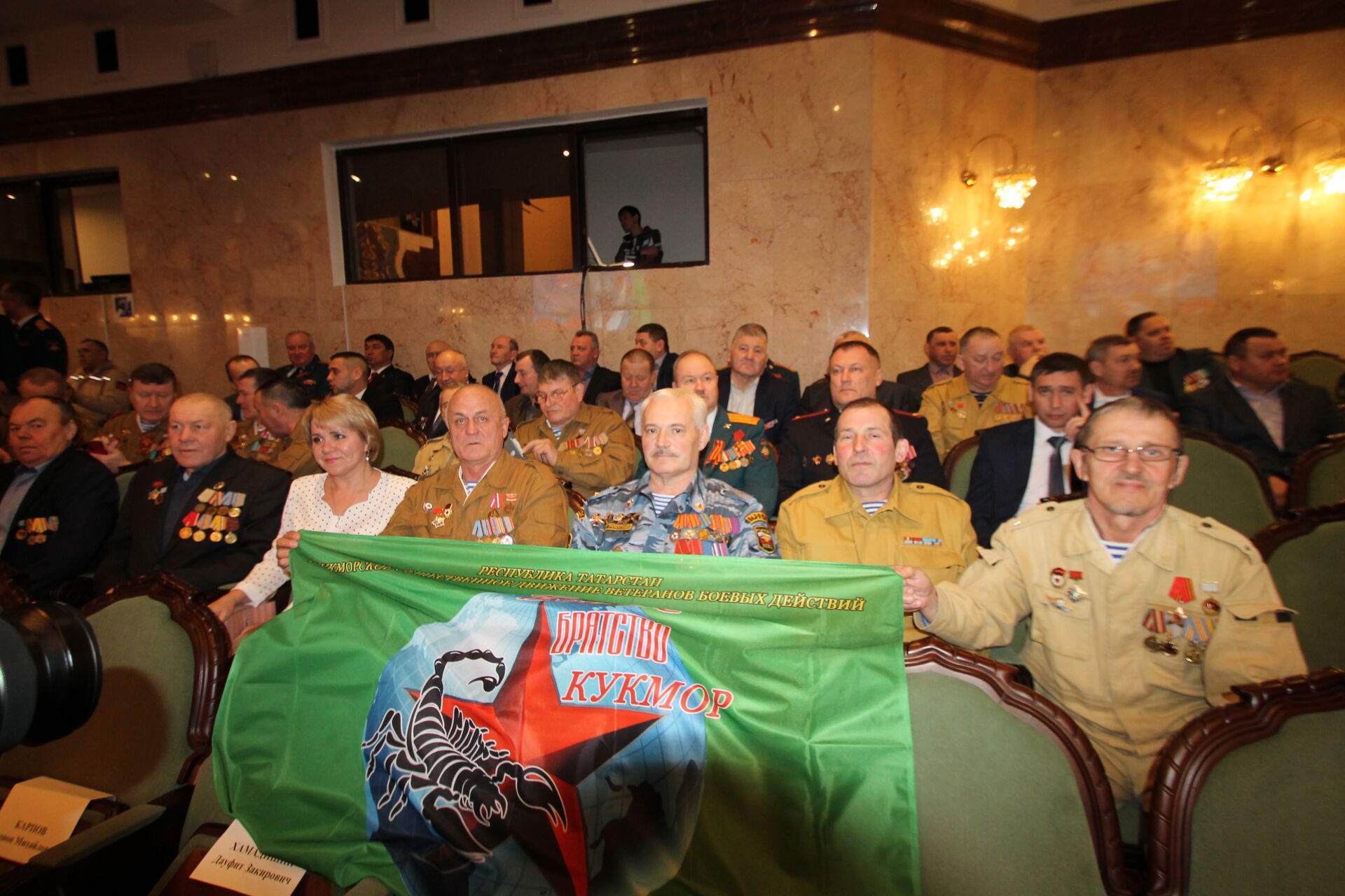 Рөстәм Миңнеханов хәрбиләрне Ватанны саклаучылар көне белән котлады