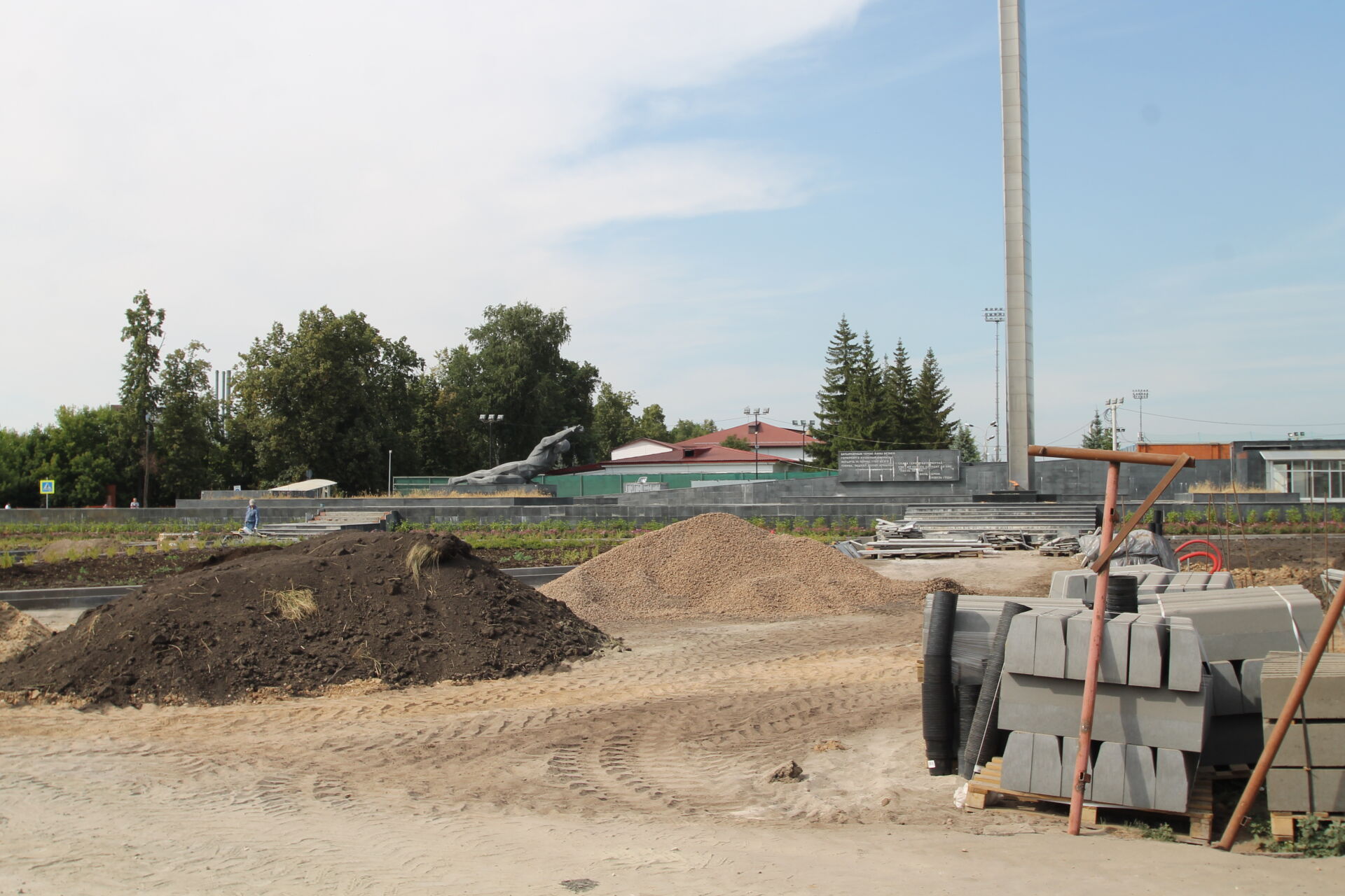 Төштем Горький паркында, белмим кая барырга?..