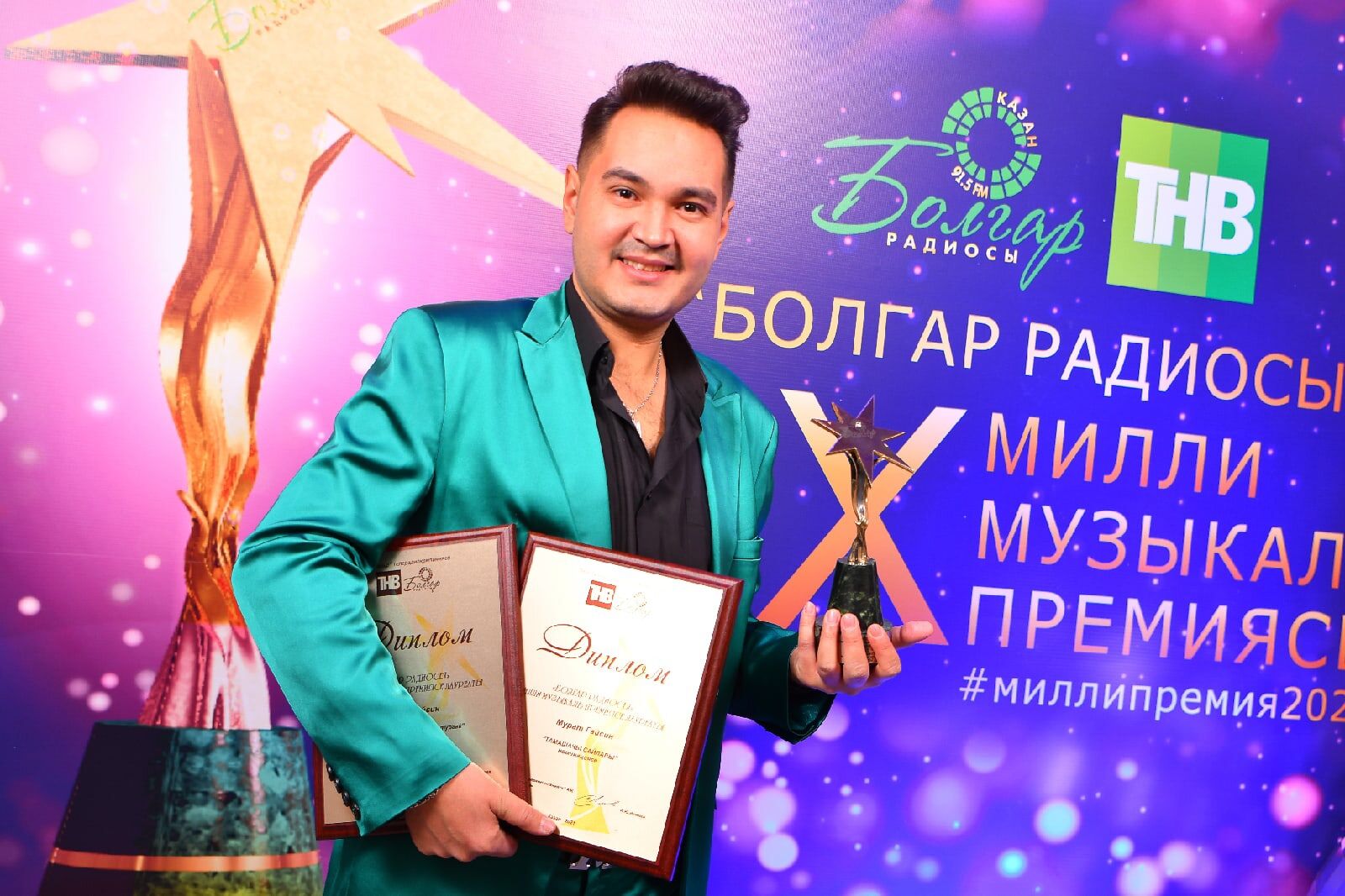 Мурат Гайсин: “Бәхетле идем мин...”