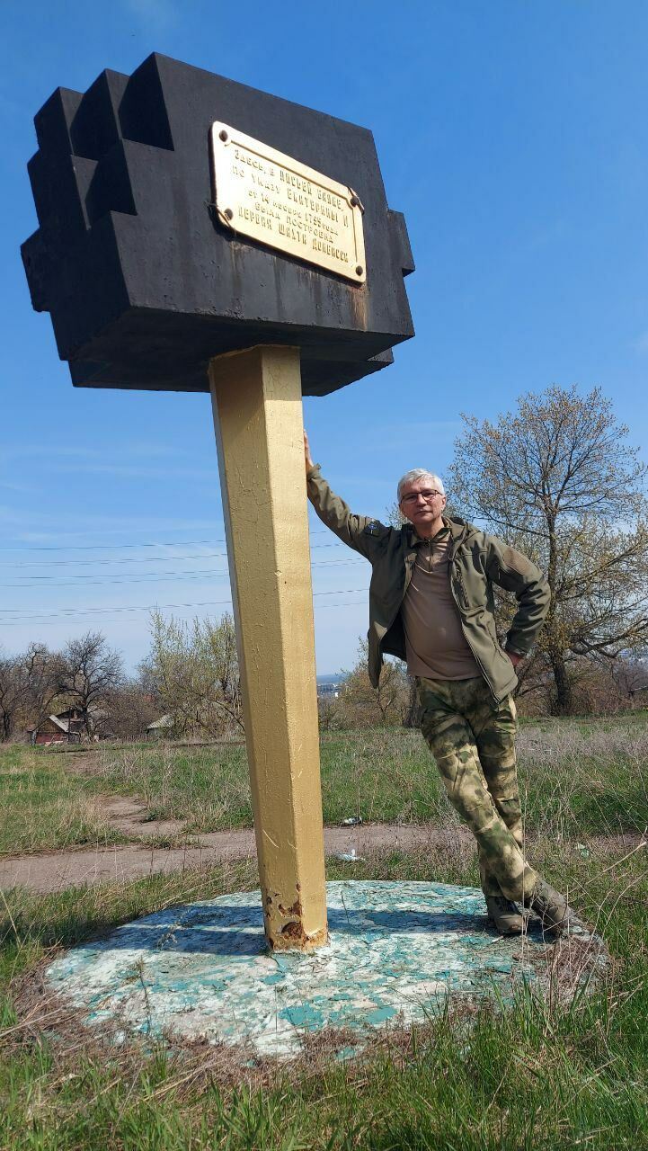 МХОда булып кайткан ТНВ журналистлары: "Андагылар иртән исән-имин уяналармы-юкмы икәнен дә белми"