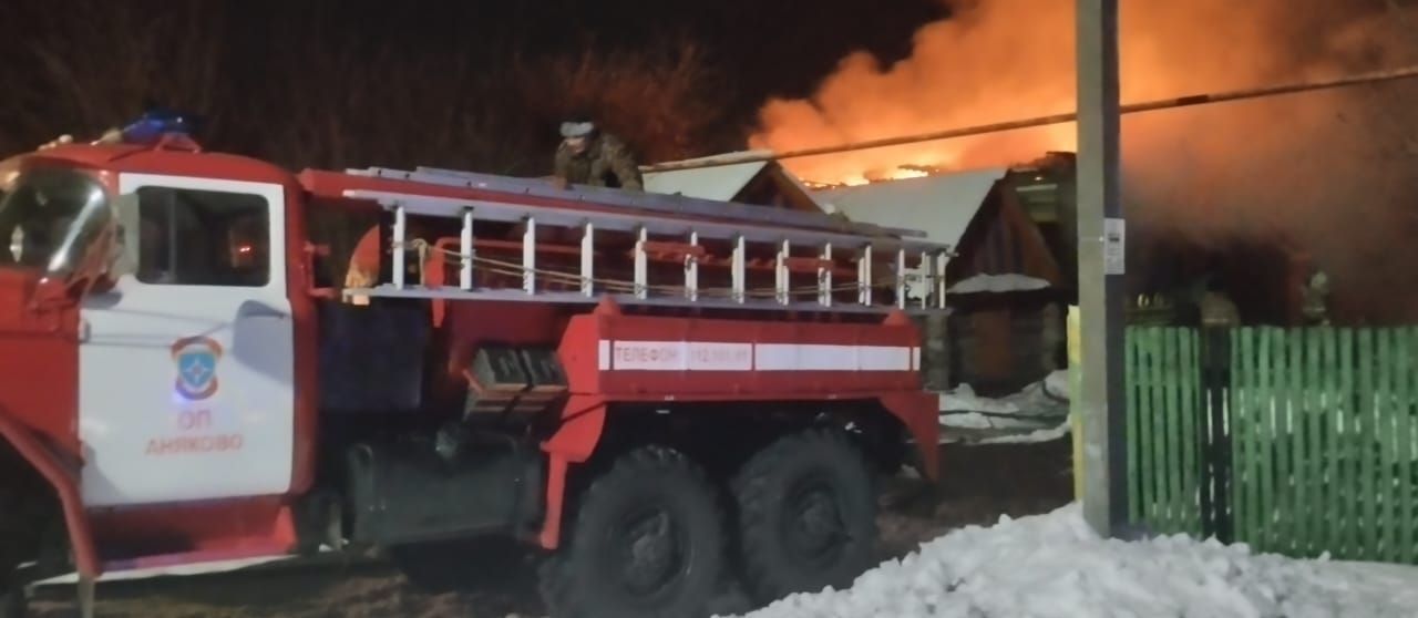 Яңа ел төнендә Актанышта фаҗига - ике кеше янып үлгән