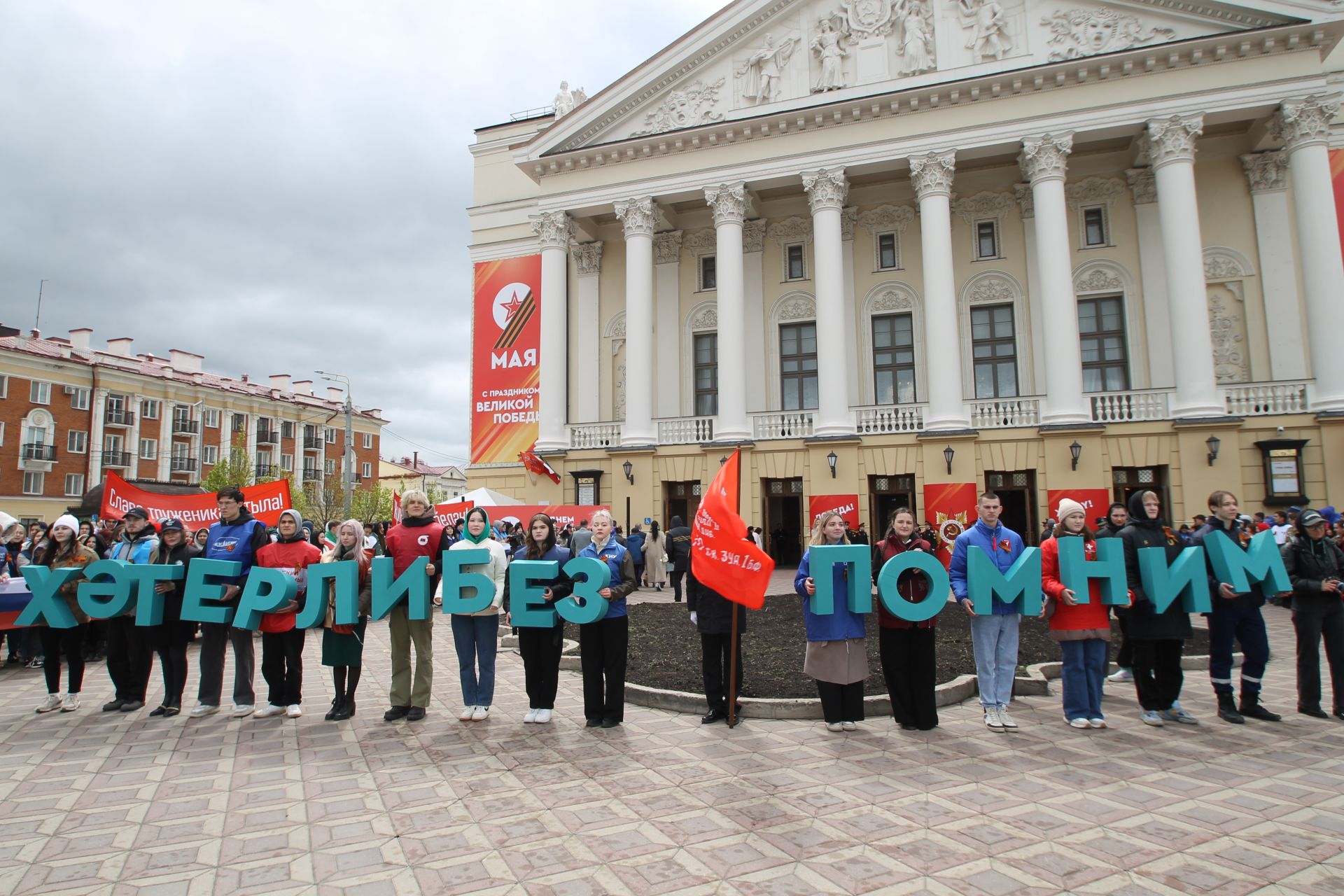 “Йөз яшьтә яшь бит әле без”, – ди сугыш ветераннары