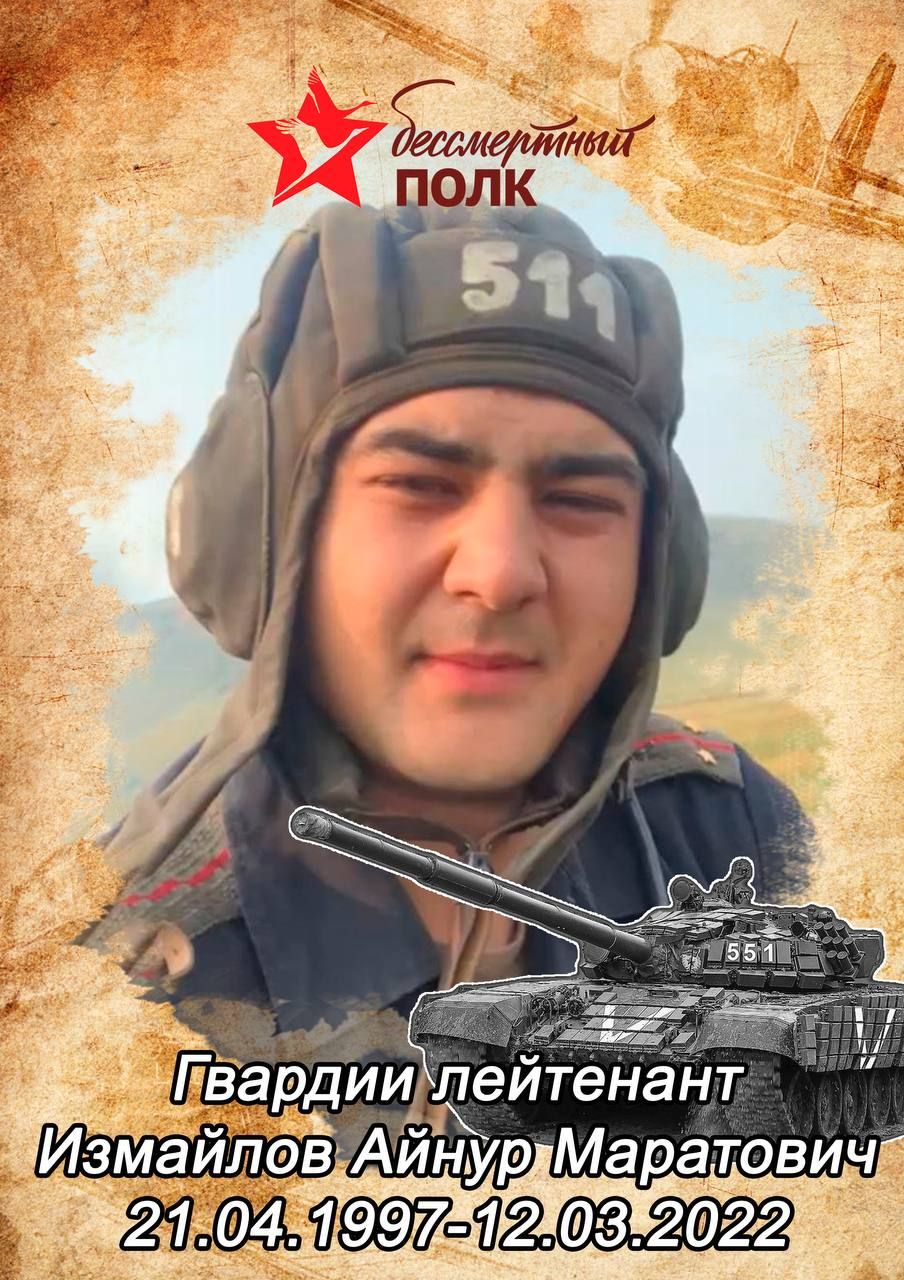 «Аның соңгы сулыш алуы була» (+видео)