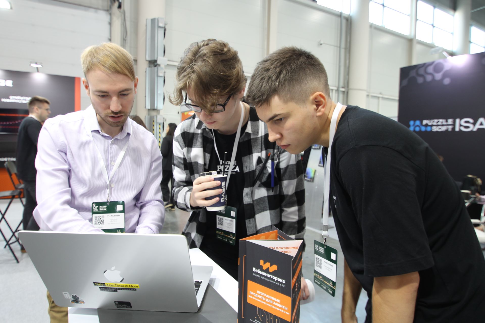 Цифрлы технологияләр тормышны югары күтәрә