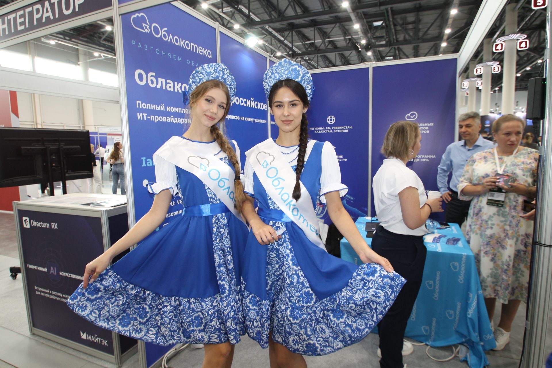 Цифрлы технологияләр тормышны югары күтәрә