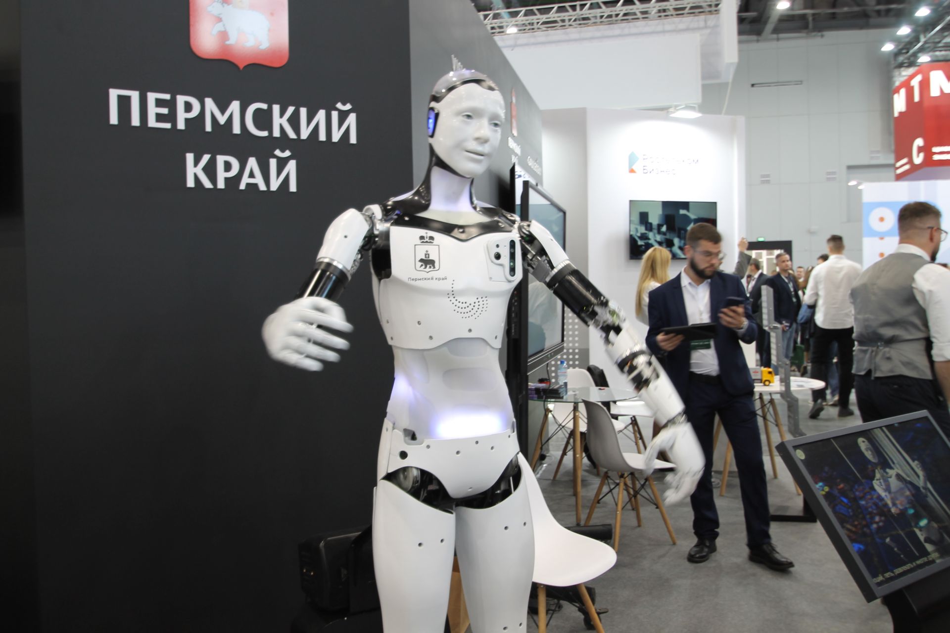 Цифрлы технологияләр тормышны югары күтәрә