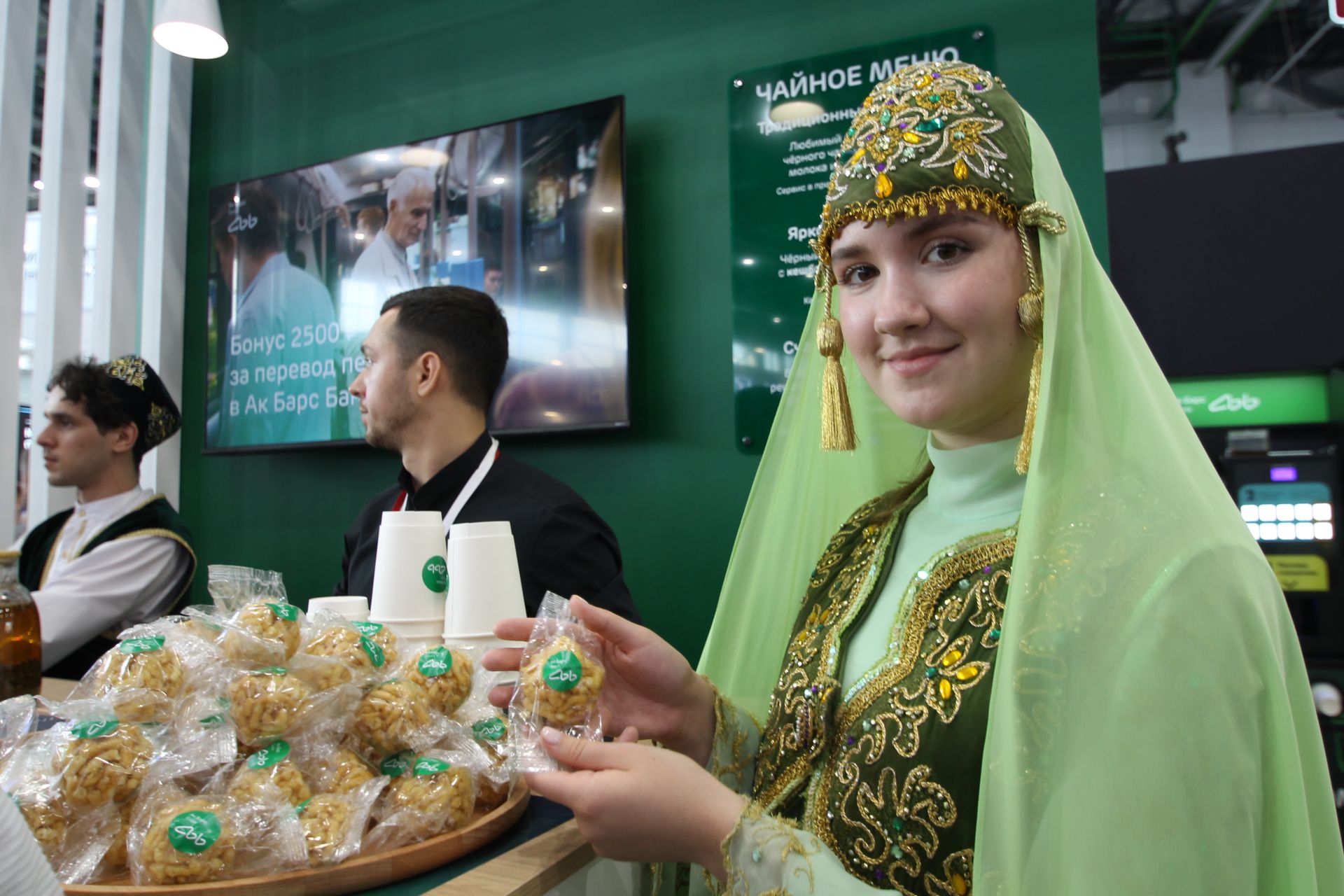 Цифрлы технологияләр тормышны югары күтәрә