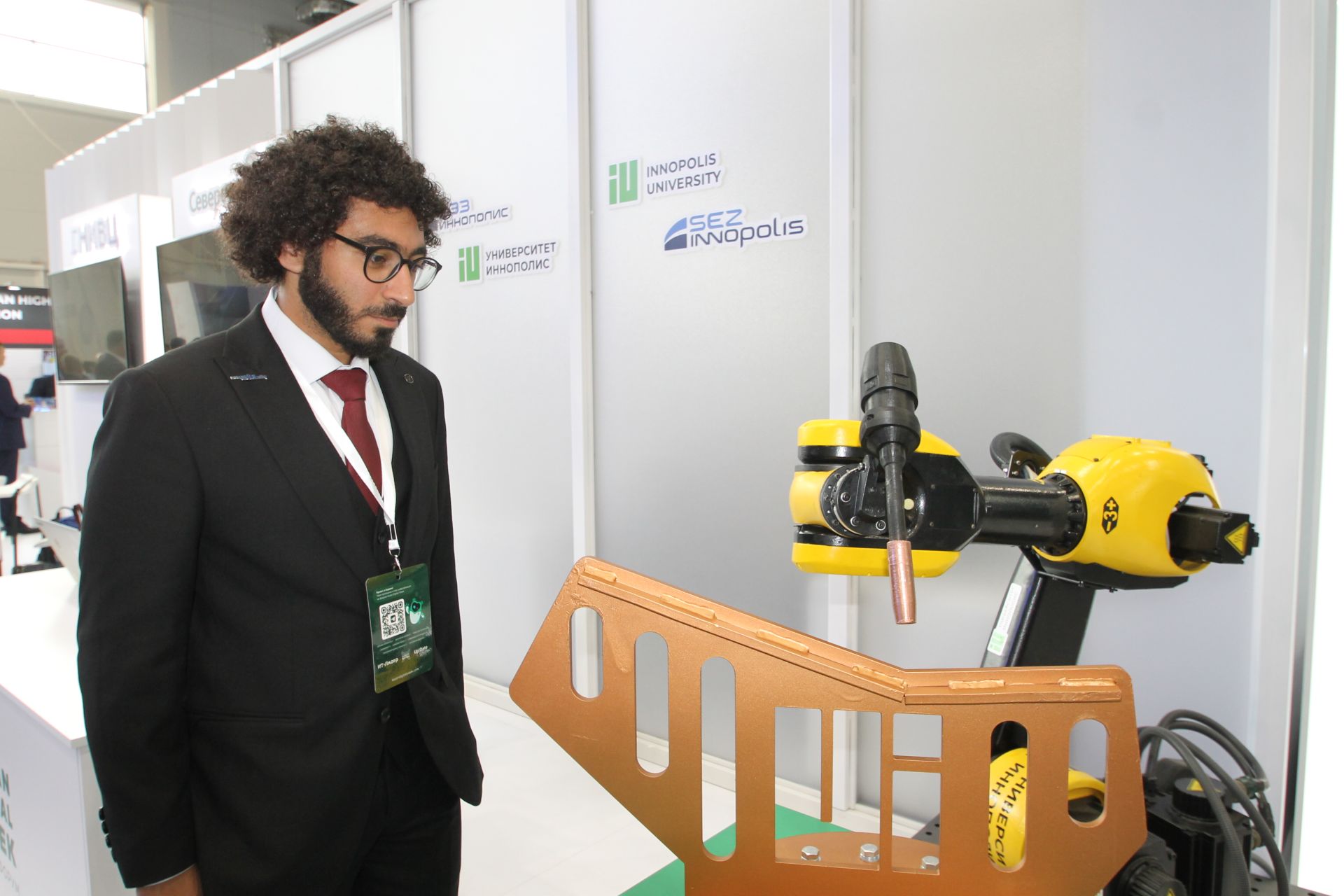 Цифрлы технологияләр тормышны югары күтәрә