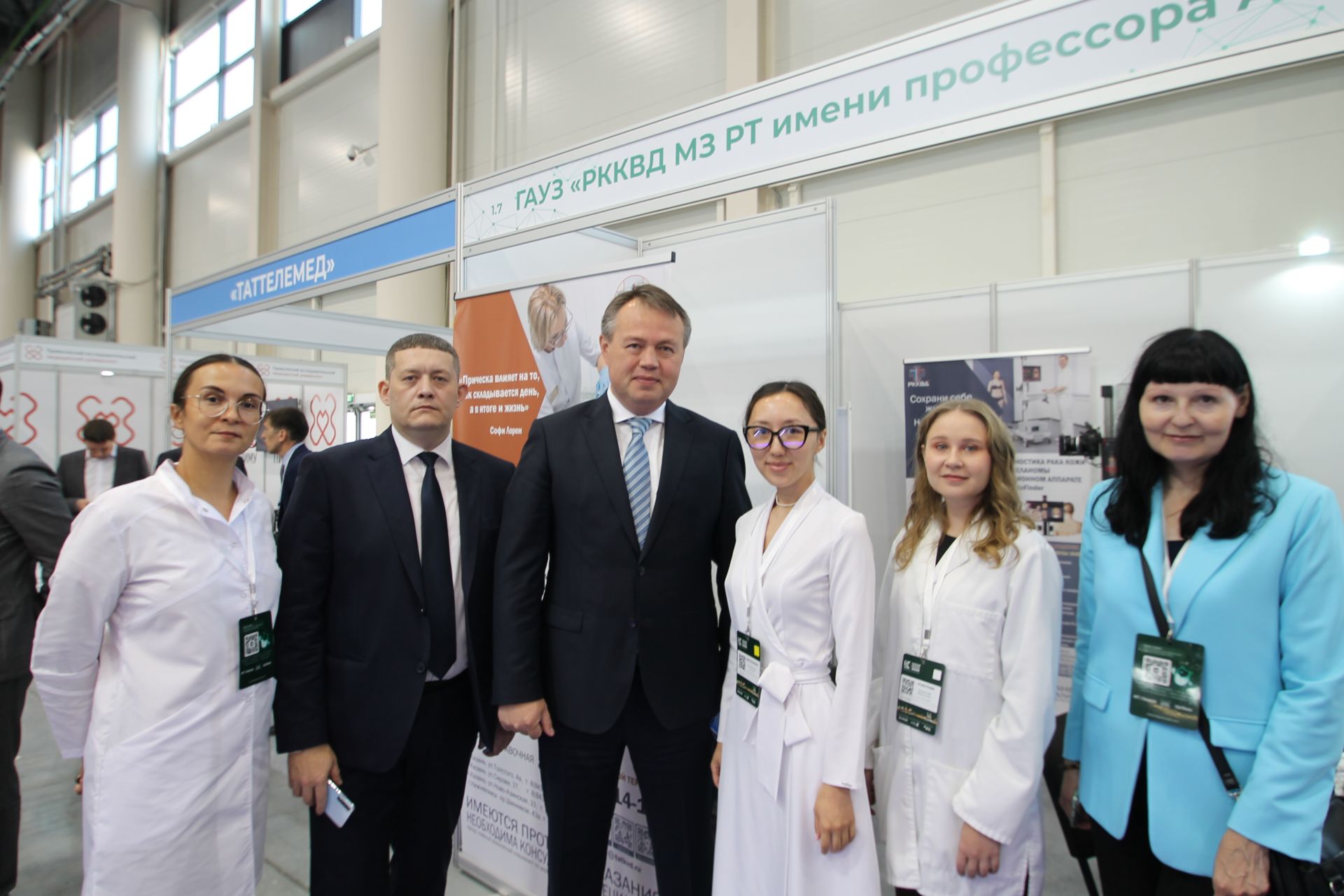 Цифрлы технологияләр тормышны югары күтәрә