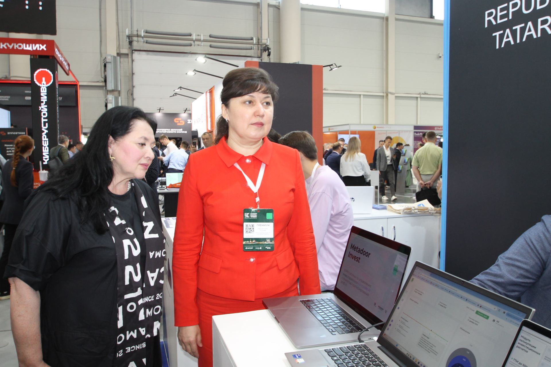 Цифрлы технологияләр тормышны югары күтәрә