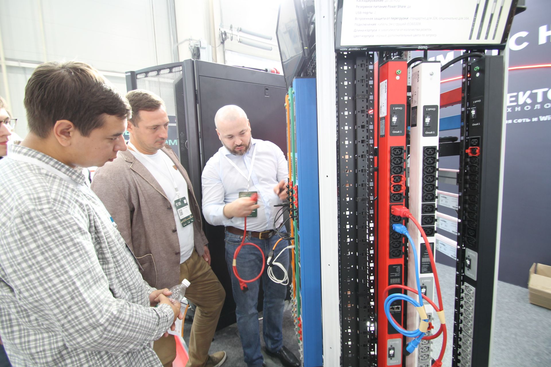 Цифрлы технологияләр тормышны югары күтәрә