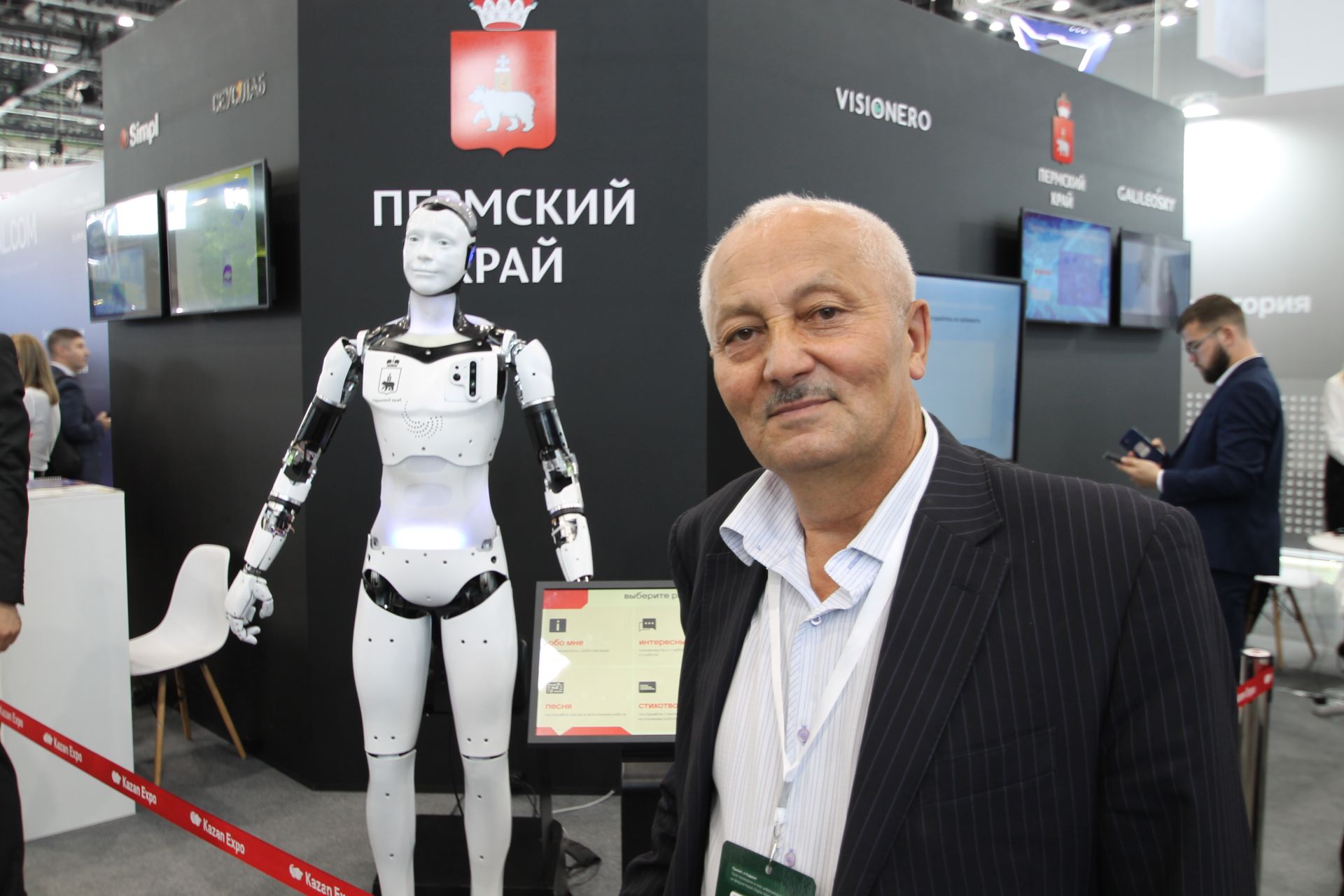 Цифрлы технологияләр тормышны югары күтәрә