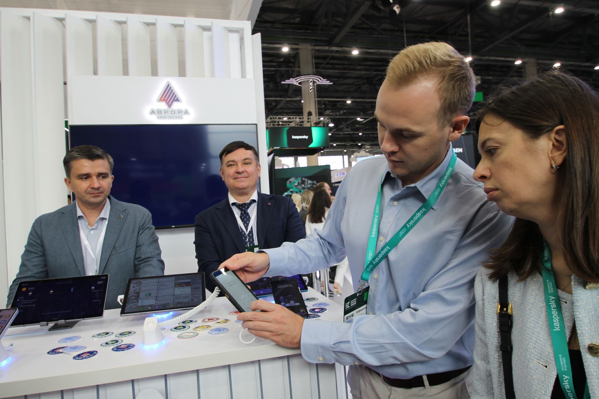 Цифрлы технологияләр тормышны югары күтәрә