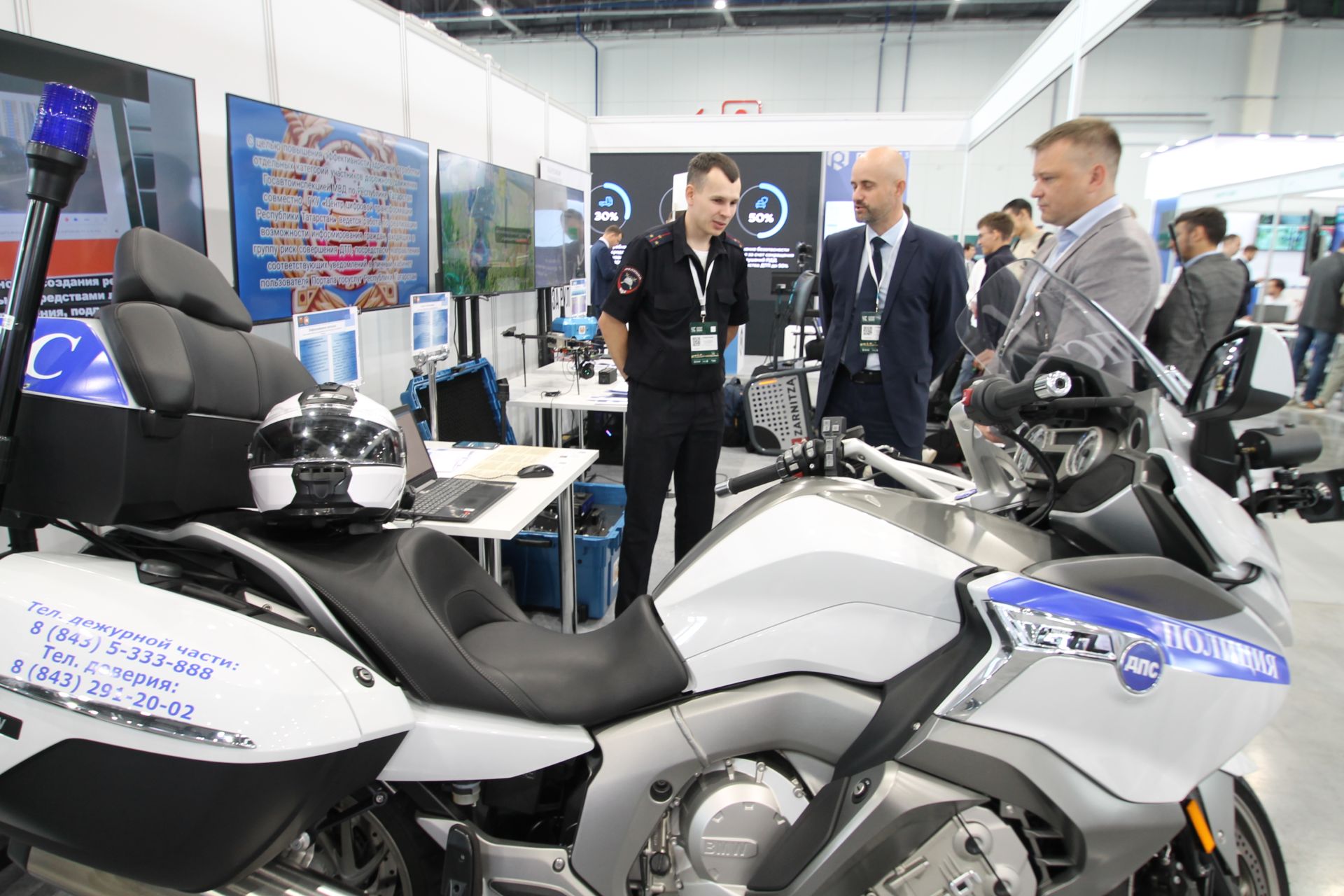 Цифрлы технологияләр тормышны югары күтәрә