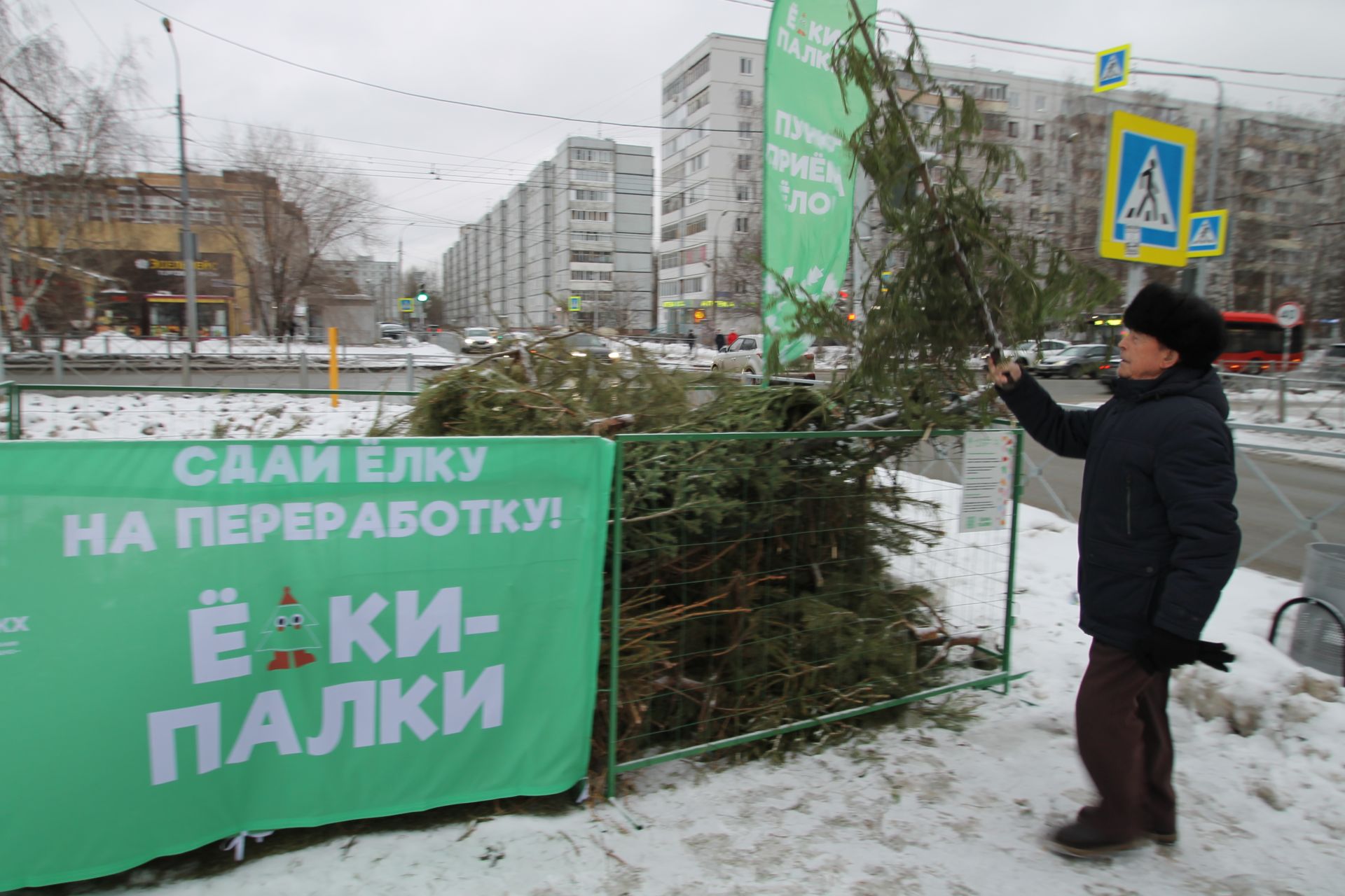 Чыршы бизәк иде, хәзер ашламага әверелә