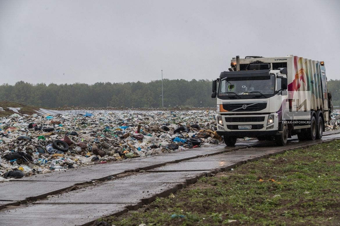 Казанда узган ел 580 мең тонна чүп “җитештергәнбез”