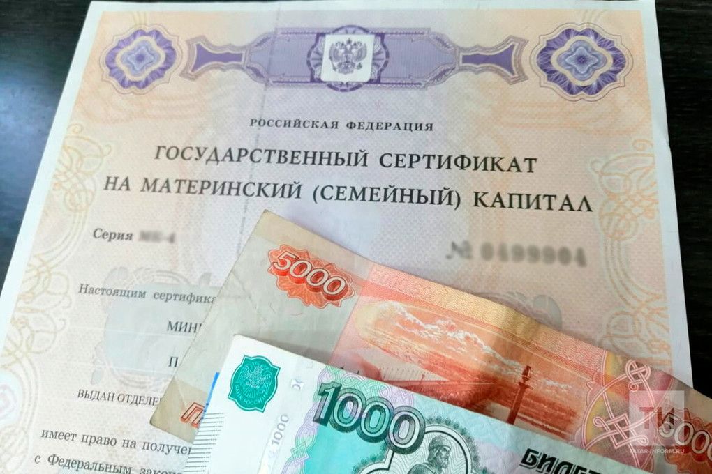 Дөнья матур күренгәнгә, җыры да матур булып ишетелгәндер!