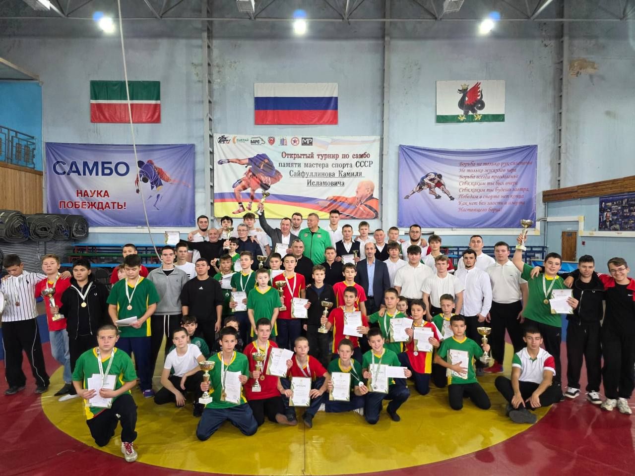 «Балалар җиңсә, сөенечебезнең чиге юк. Еласалар, бергә борчылабыз...»