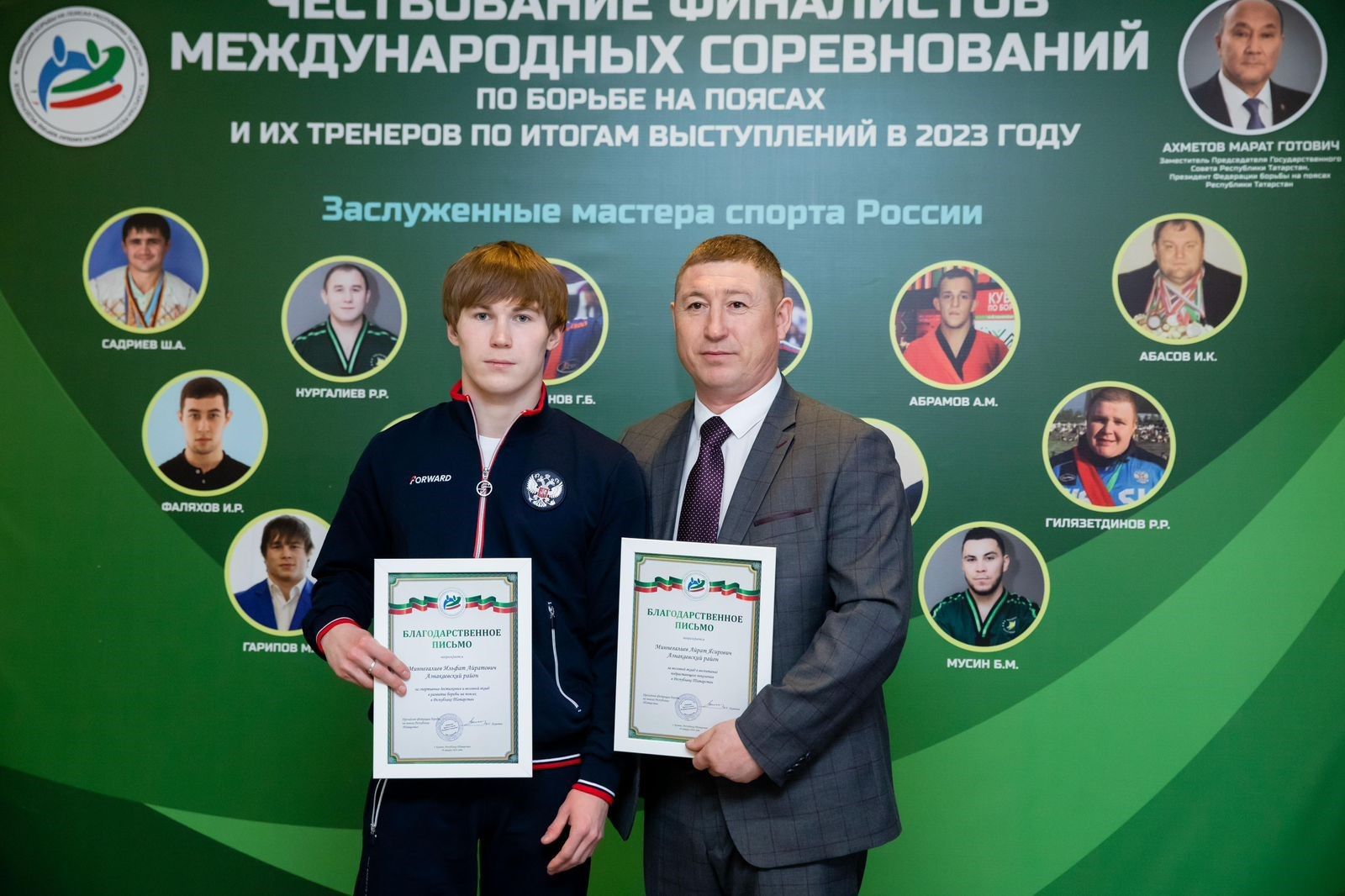 «Хәзер көрәшчеләрне вак-төяк белән генә кызыксындырып булмый...»