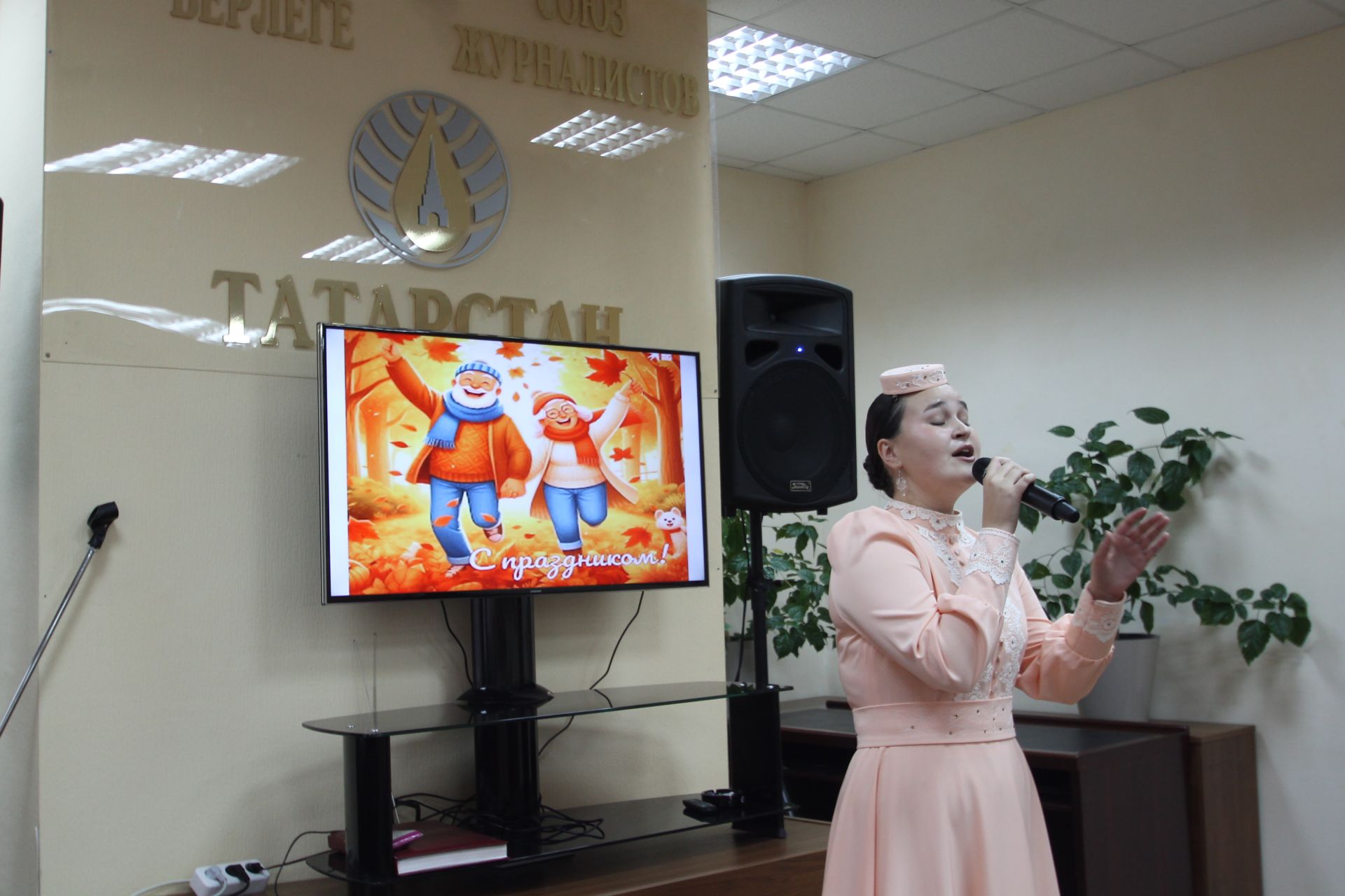 Журналистларның җаны кедр агачларына күченде