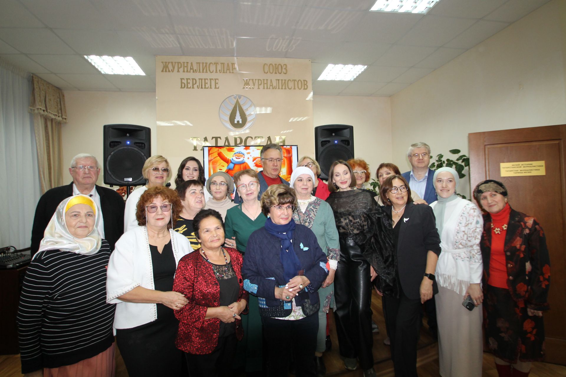 Журналистларның җаны кедр агачларына күченде